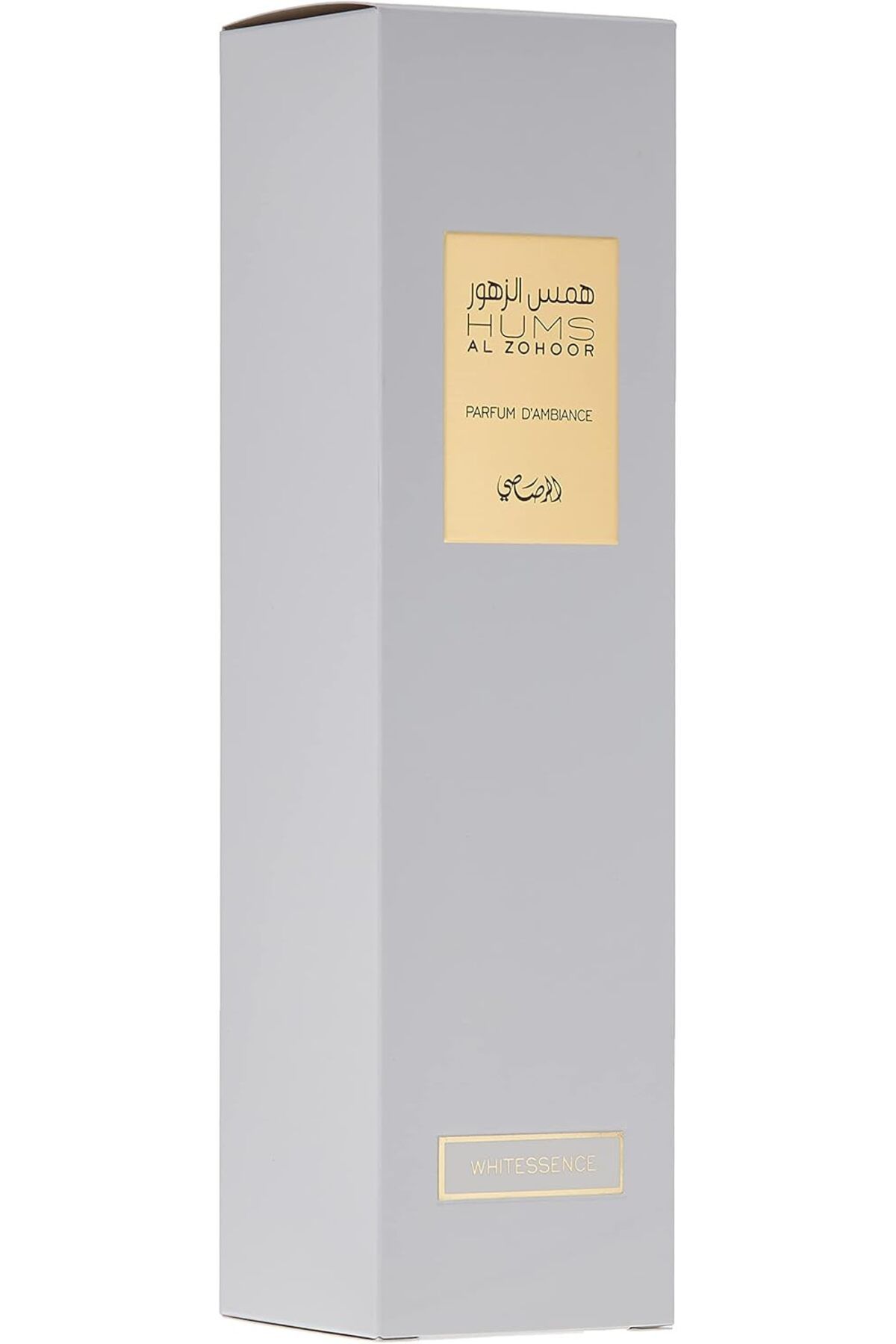 Rasasi-RASASI - HUMS AL ZOHOOR WHITESSENCE 250 ML 2