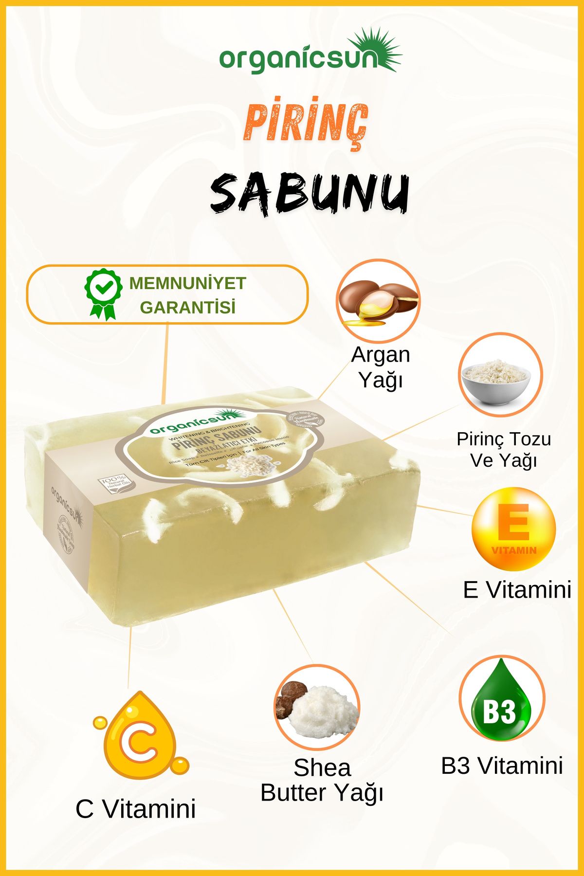 صابون طبیعی برنج 140 گرم در 3 عدد با خاصیت سفید کنندگی برای انواع پوست Organicsun