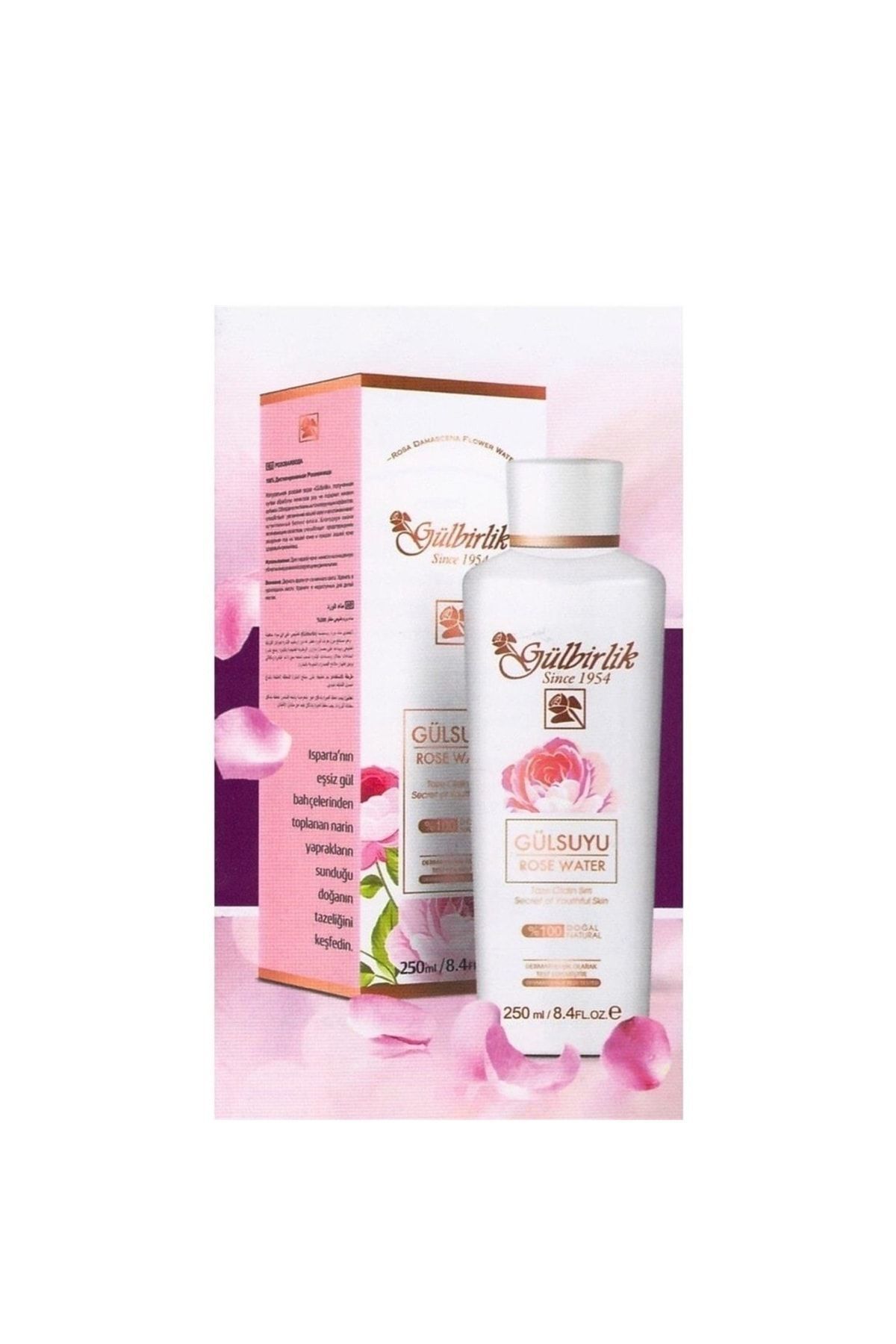 گلاب گلبیرلیک 250 میلی لیتر Rosense