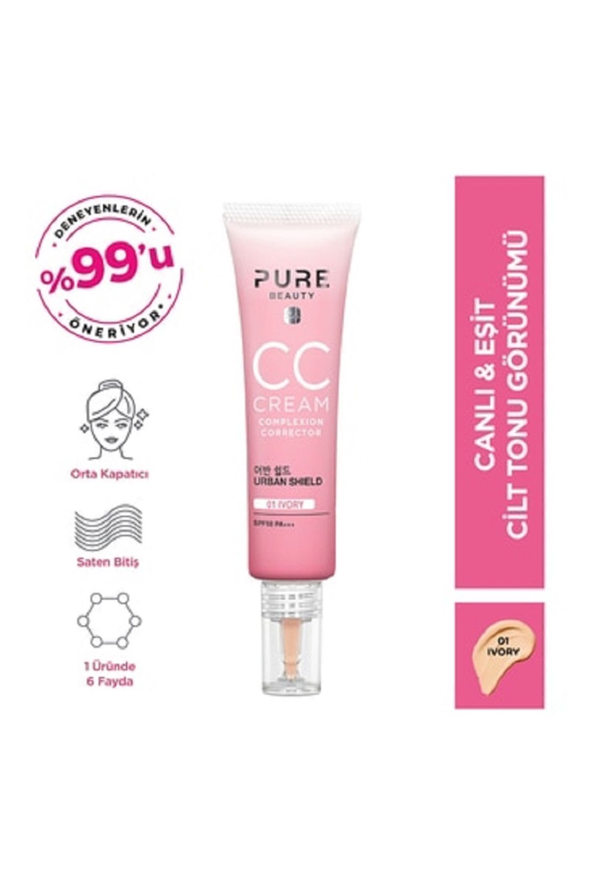 CC Cream SPF50 30ml Providing Vibrant and Even Skin Tone