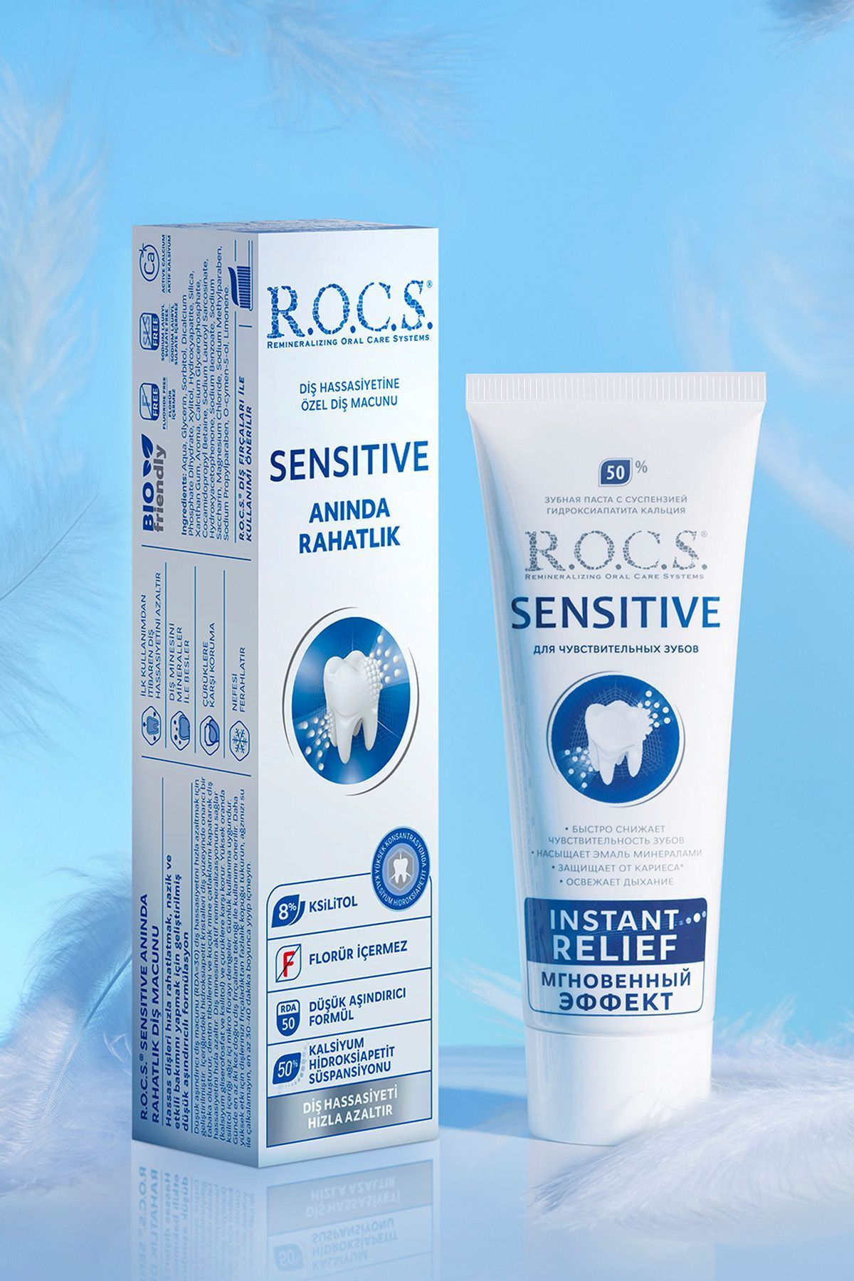 Sensation-Rocs Sensitive Instant Relief Relaxing Toothpaste for Sensitive Teeth - 94 G 5