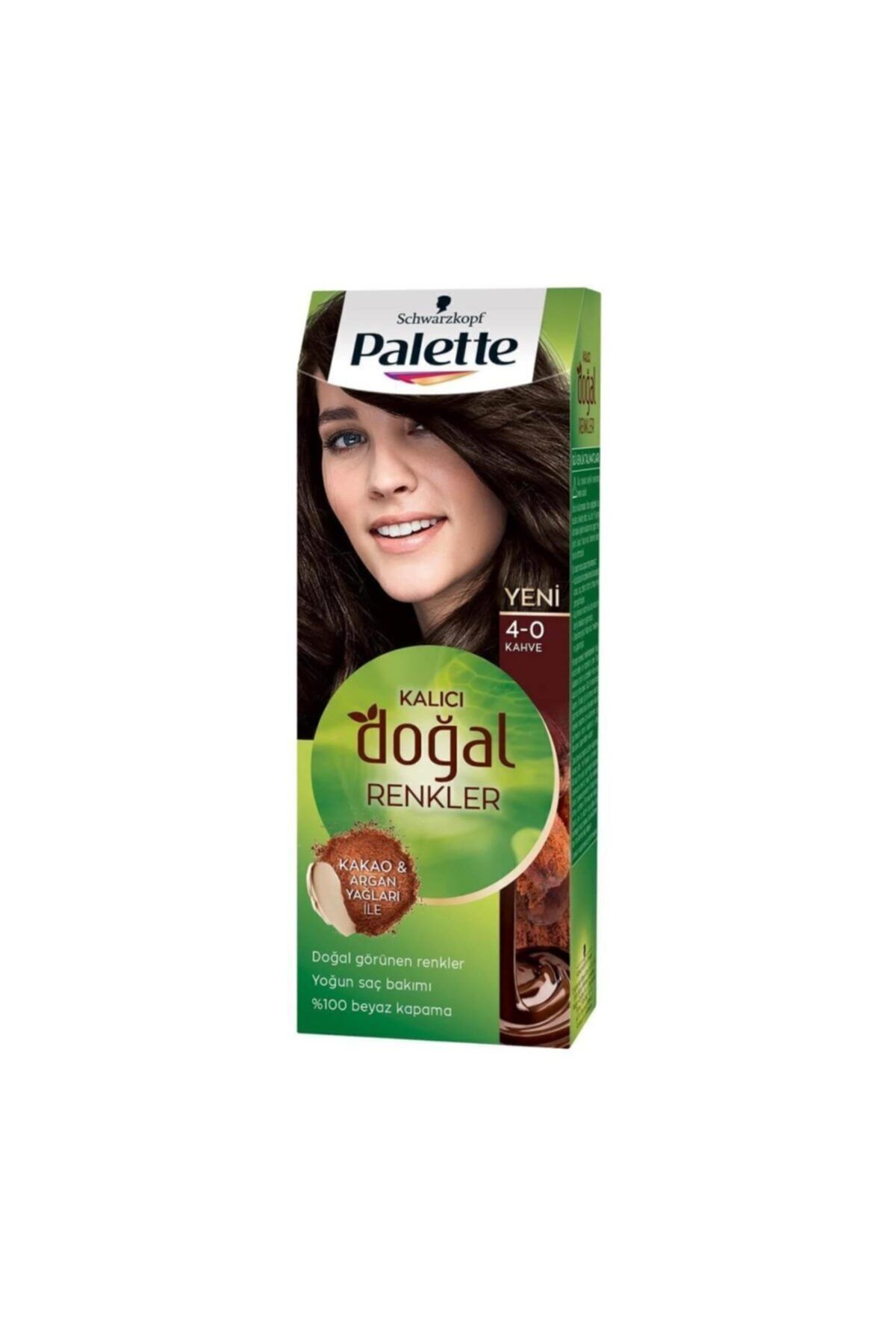 رنگ مو پلت BONTE1017183