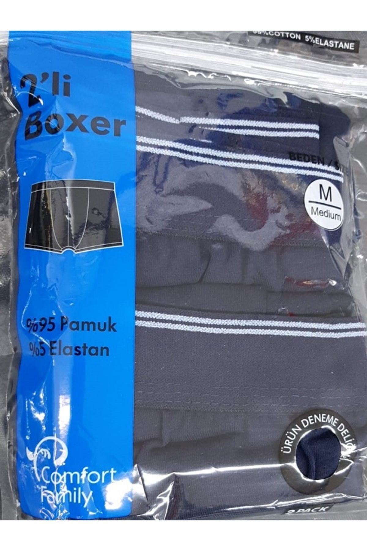 باکسر  236