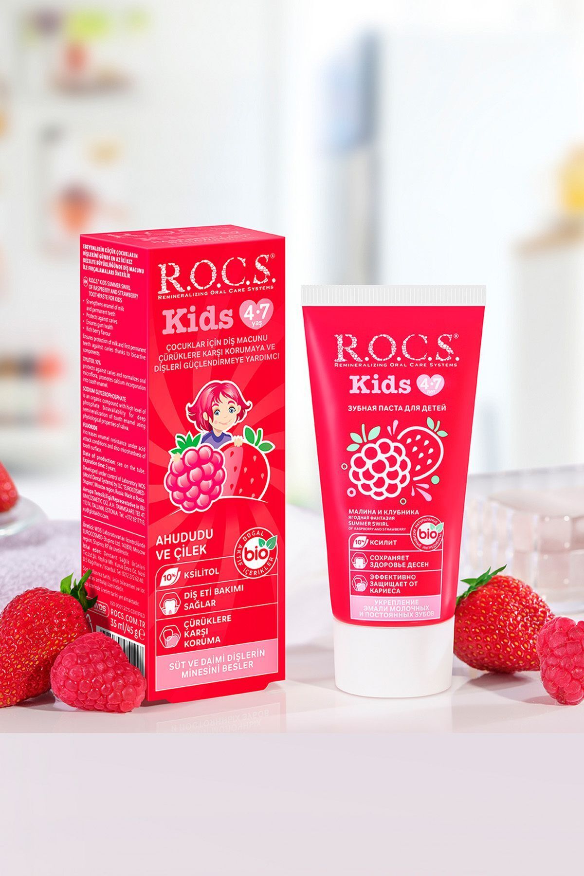 R.O.C.S.-Rocs Kids Summer Breeze Raspberry & Strawberry Toothpaste 45g 4-7 Years4607034470517 5