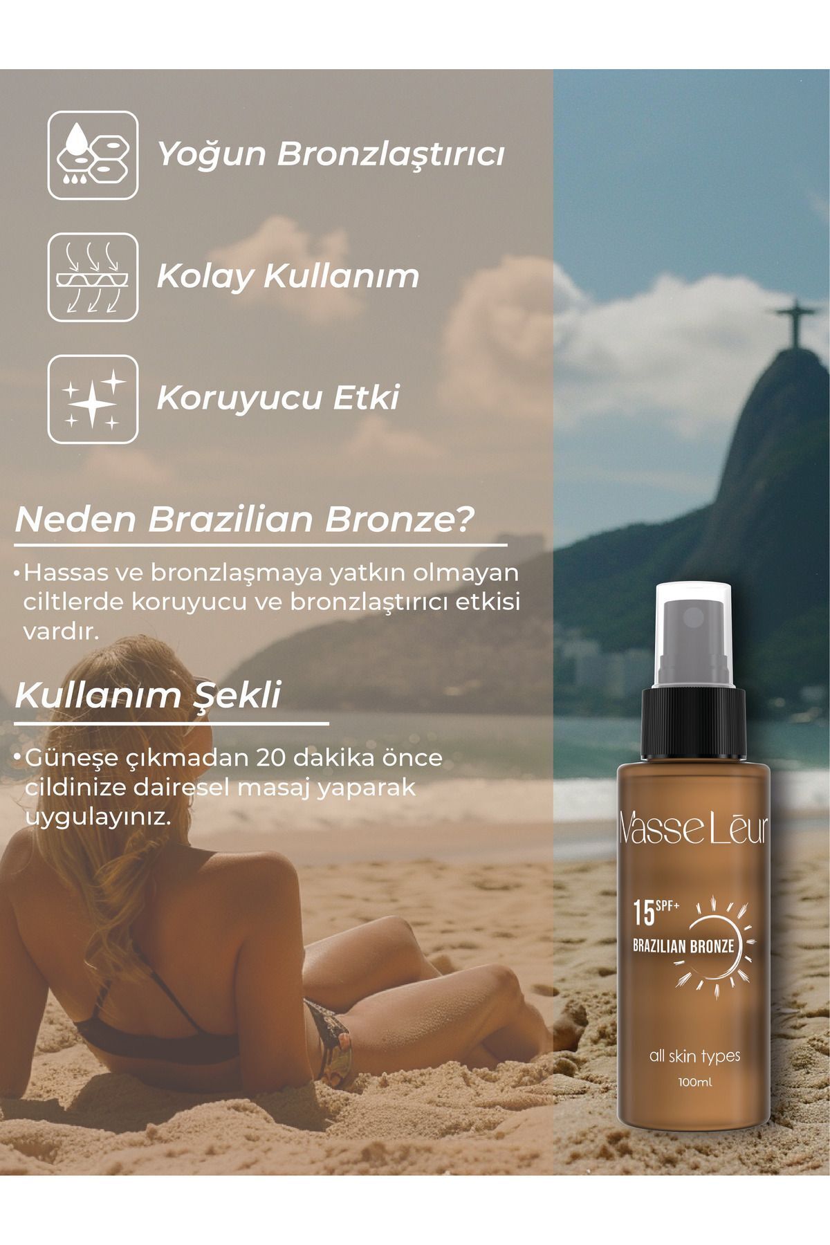 ست ضد آفتاب   Masse Leur | ML-0011 اورجینال - تصویر 5