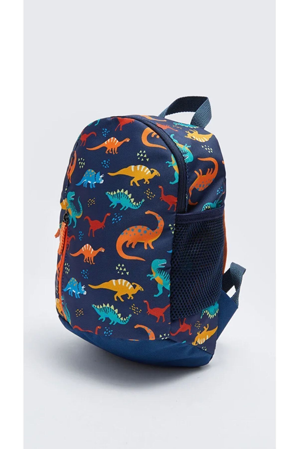 Dinosaur backpack asda shop
