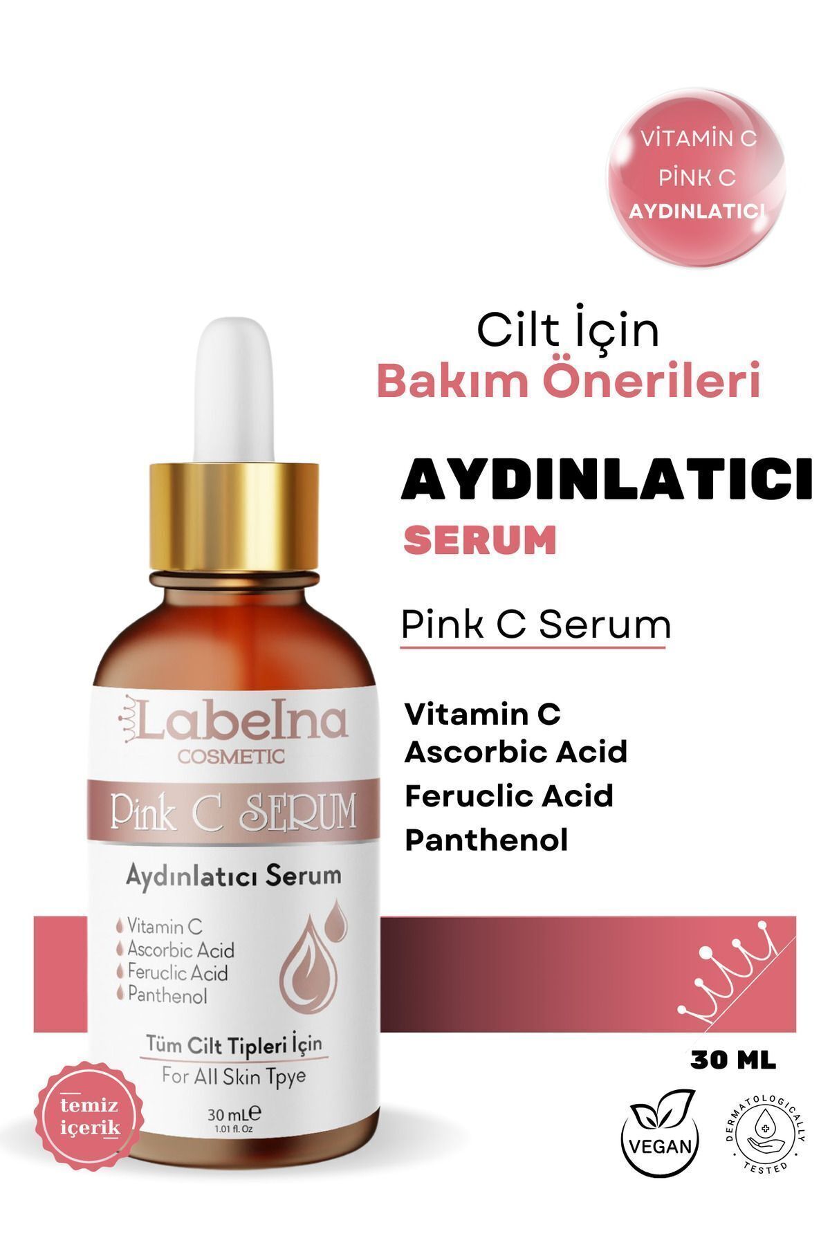 سرم پوست  LBN008