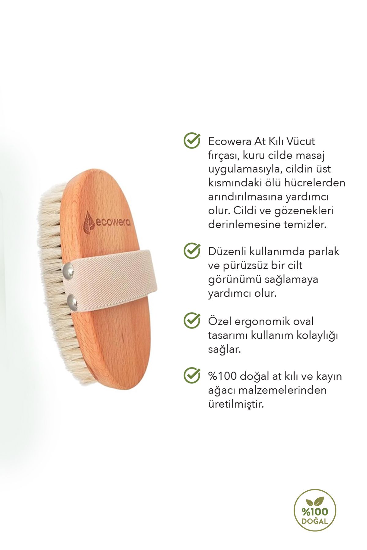 ست مراقبت از سلولیت Weleda