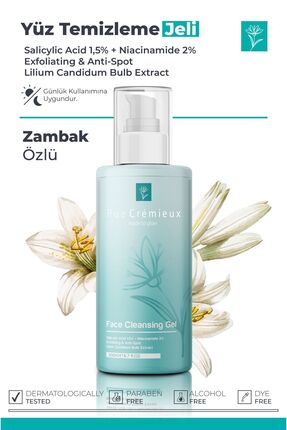 Rue Cremieux Leke Karşıtı Zambak Özlü Yüz Temizleme Yıkama Jeli 200ml - Tk