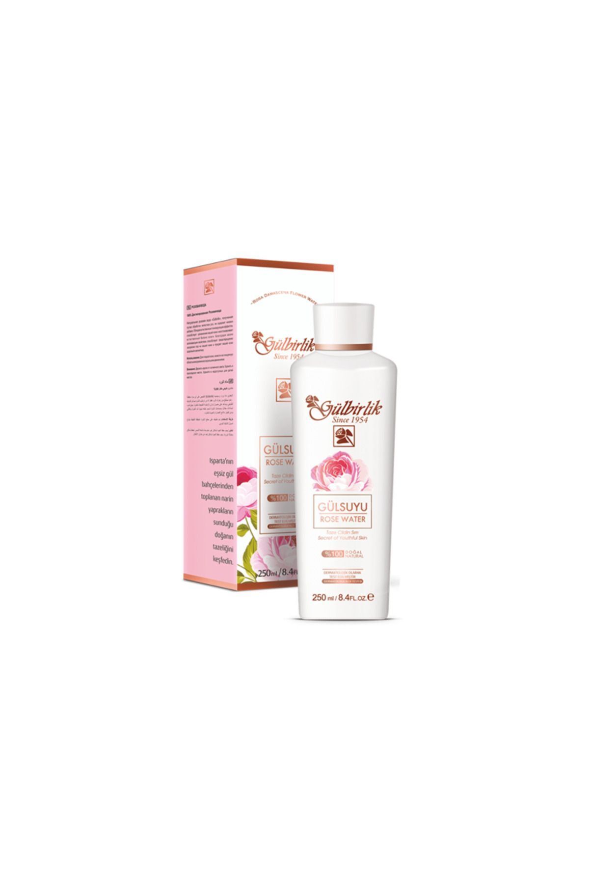گلابیرلیک 100% طبیعی گلاب 250 میلی لیتری 3 عددی Rosense
