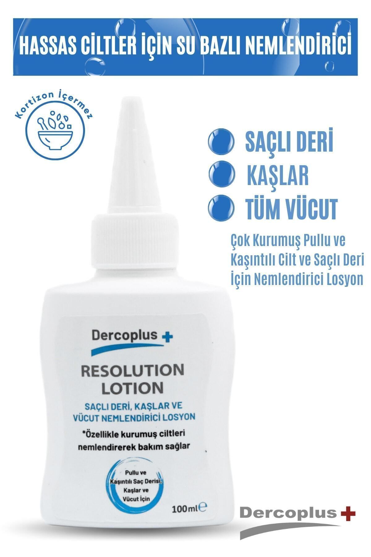 Resolution Moisturizing Care Lotion بر پایه آب 100 میلی لیتر DERCOPLUS
