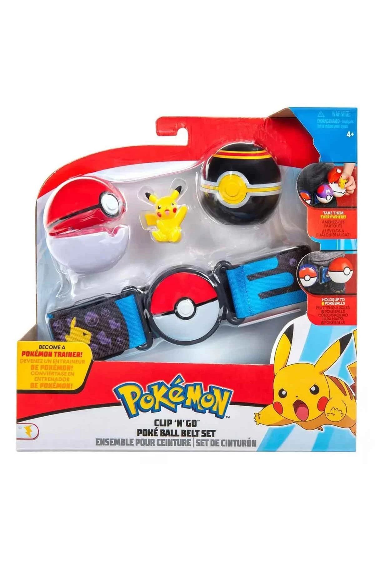 Pokemon ceinture pokéball store