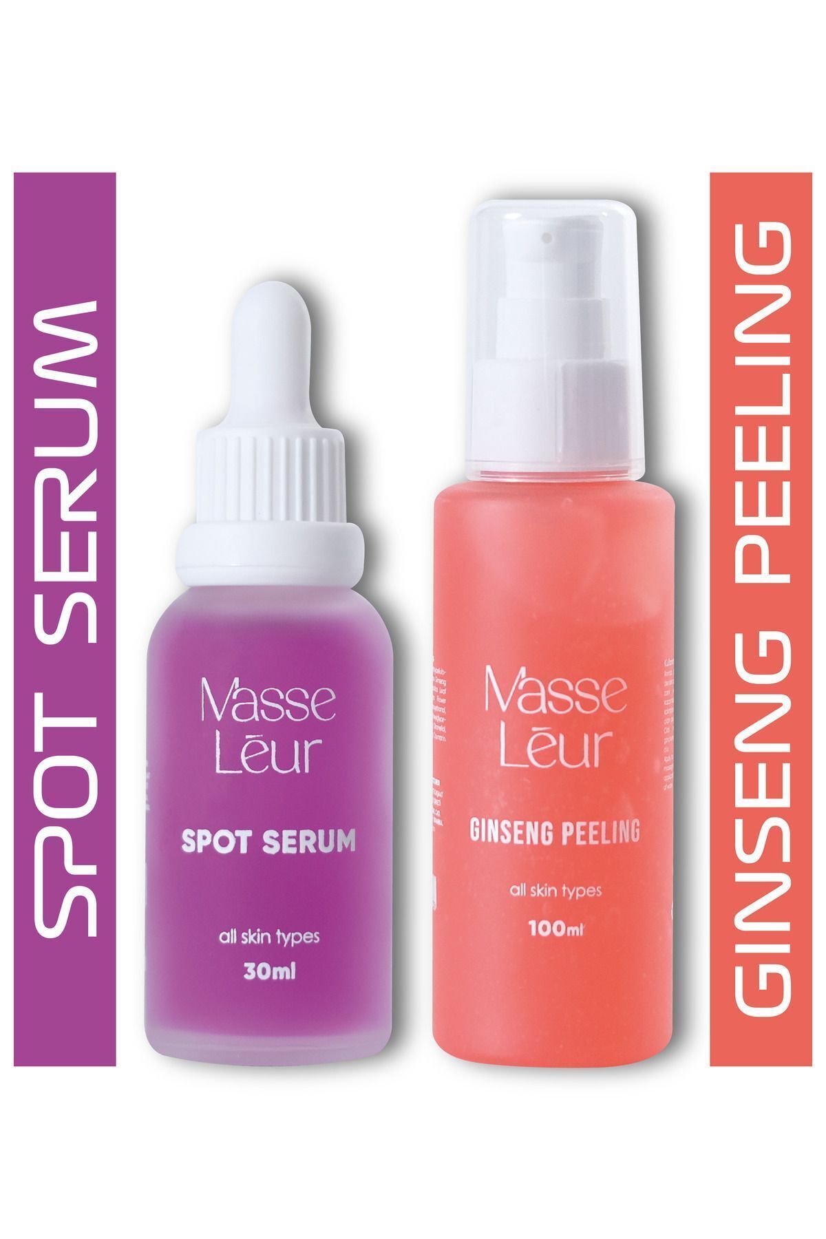 سرم پوست  TYCNFHUQ0N171835207565116