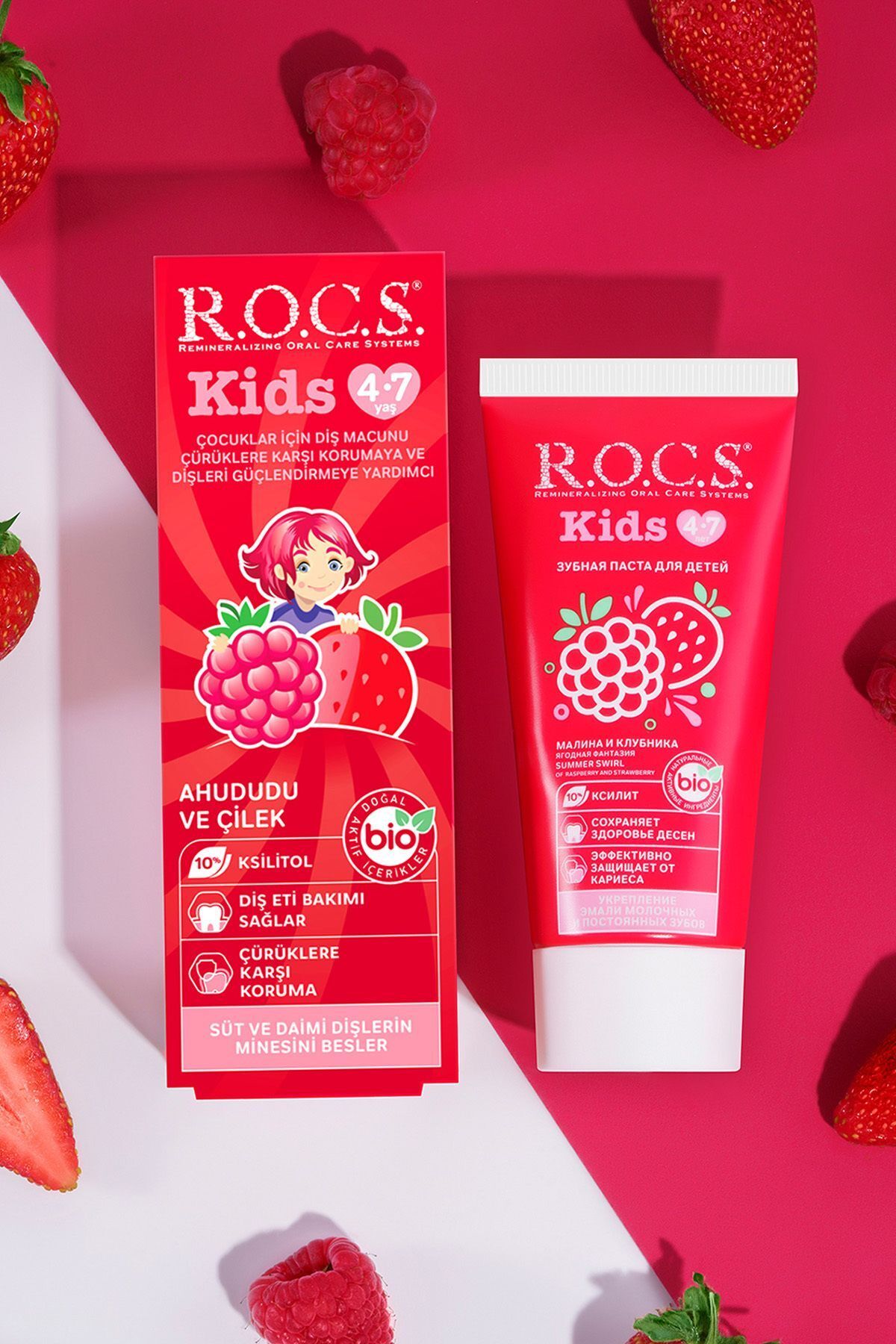 R.O.C.S.-Rocs Kids Summer Breeze Raspberry & Strawberry Toothpaste 45g 4-7 Years4607034470517 6
