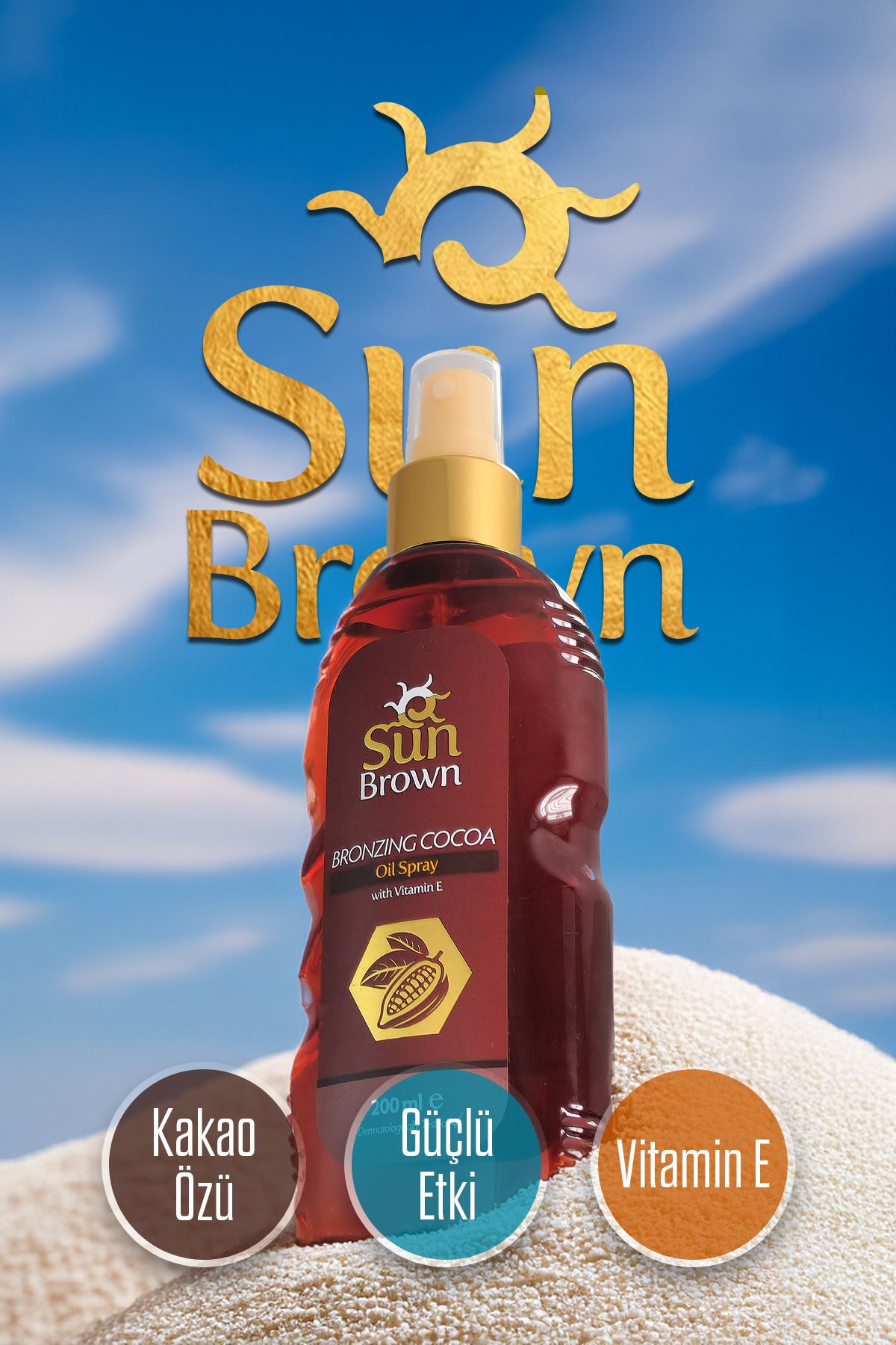 کره کاکائو برنزینگ 200 میلی لیتر Sun Brown