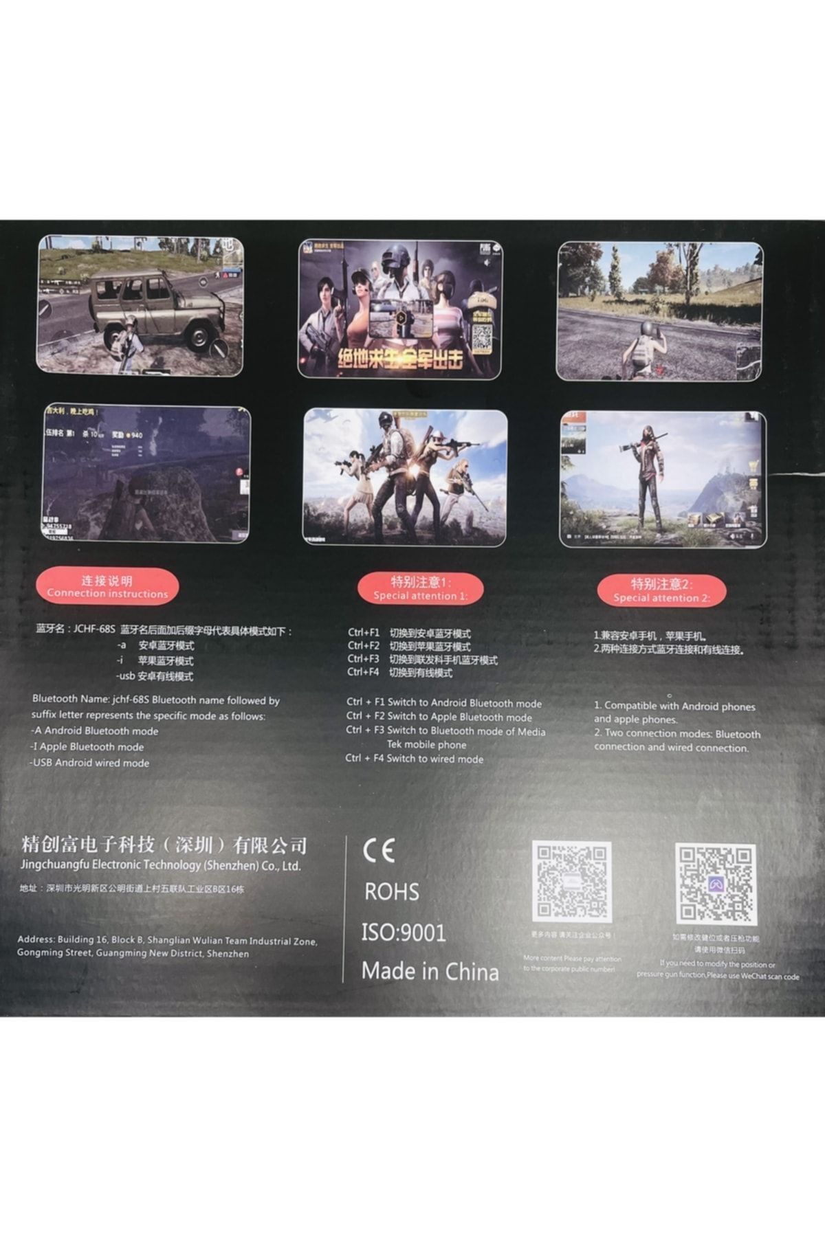 YUES-مجموعة ألعاب Pubg 3 في 1 مجموعة محول لوحة مفاتيح وماوس Pubg Mobile Jchf-68s 3