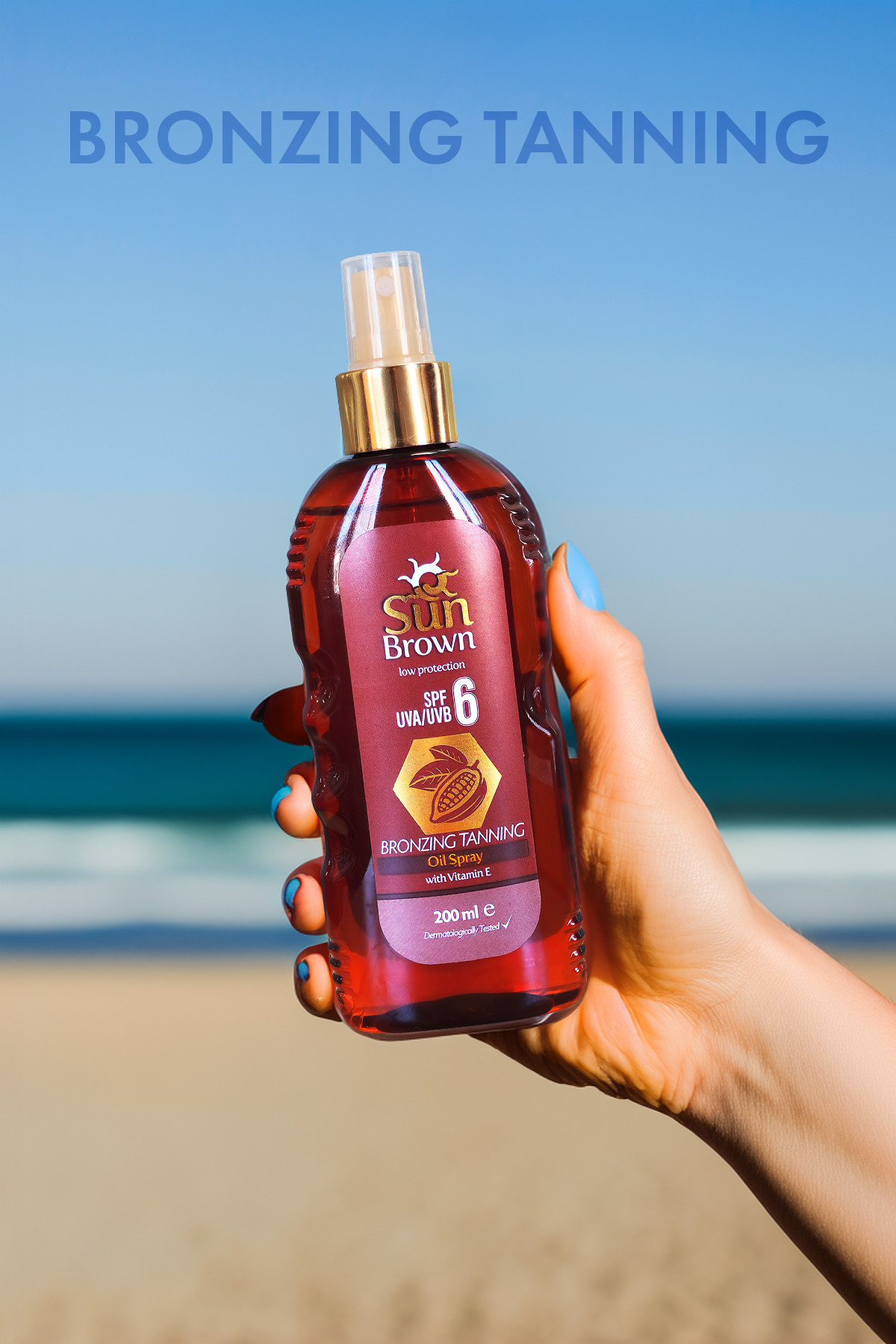 ضد آفتاب بدن   Sun Brown | 42009 اورجینال - تصویر 6