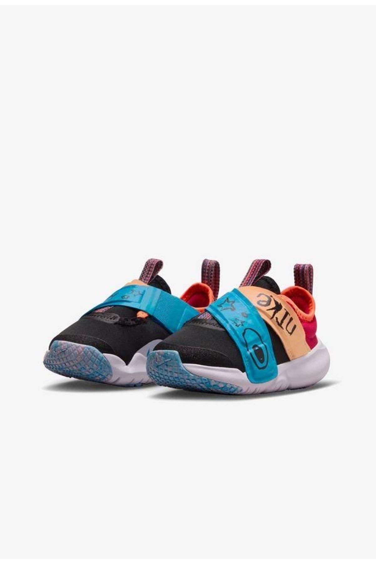 Nike Flex Advance Cocuk Renkli Spor Ayakkab Fiyat Yorumlar Trendyol
