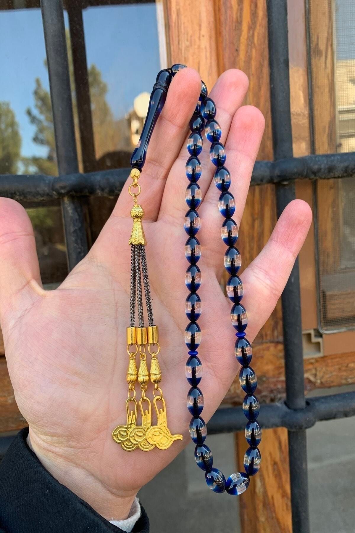 Male Plastered Powder Amber Rosary