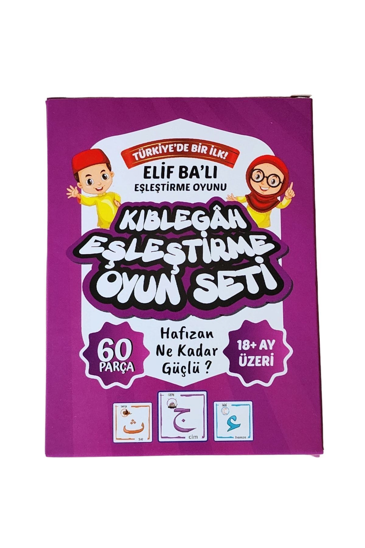 Kıblegah Eşleştirme Oyun Seti