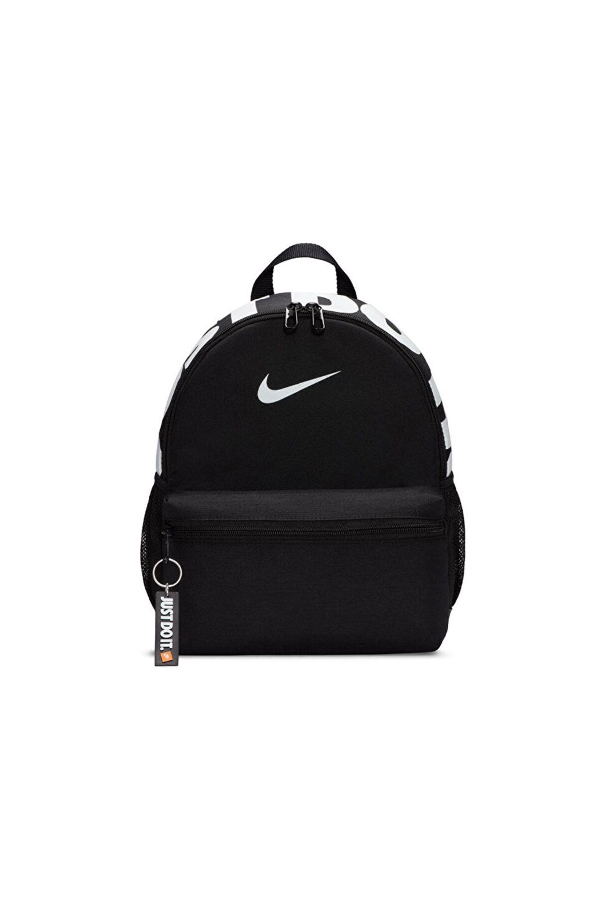Nike just do it mini backpack black store