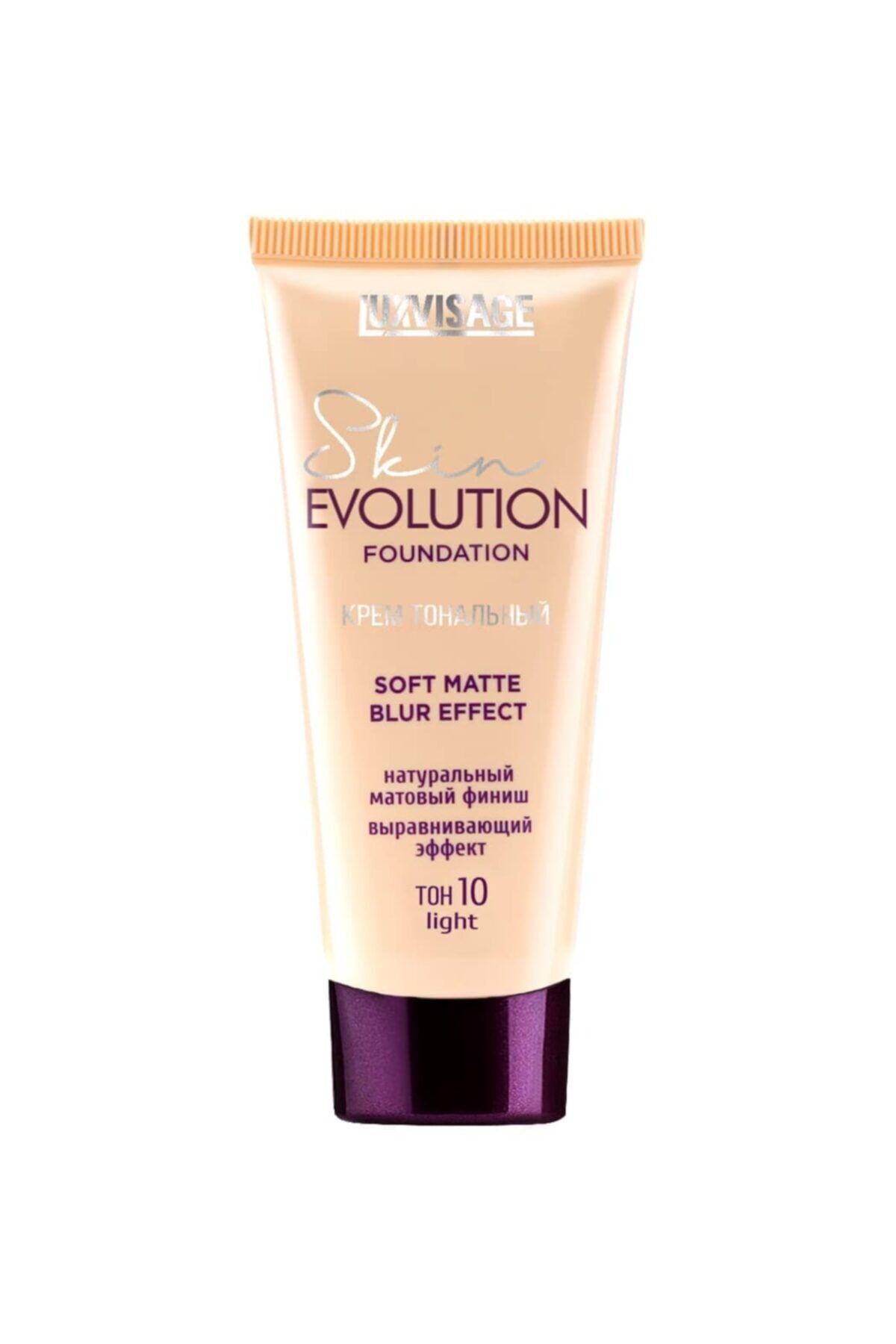 LUXVISAGE COSMETICS TURKEY-Foundation Skin Evolution - 25 Natural Matte Blur Effect 1