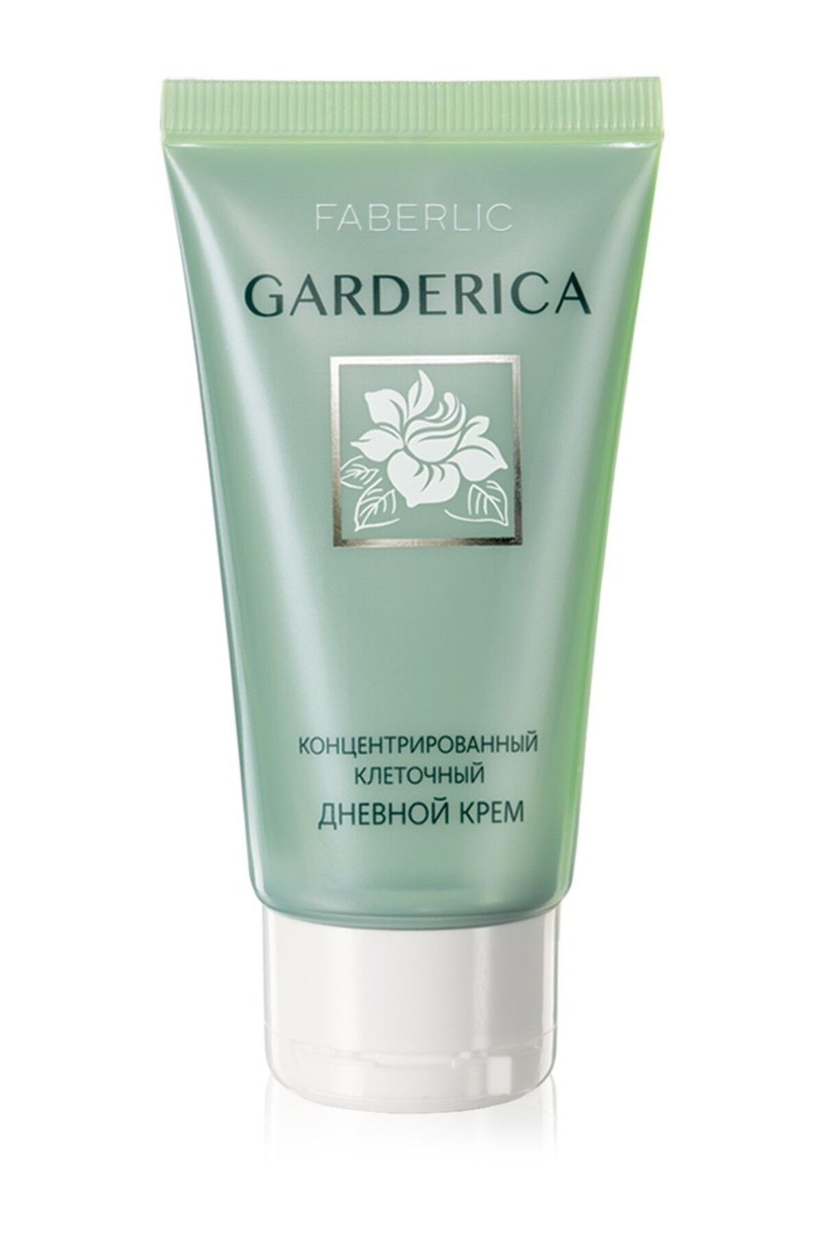 Faberlic کرم روز تقویت کننده منافذ پوستی سری GARDERI