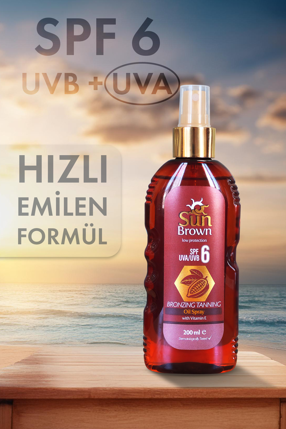 ضد آفتاب بدن   Sun Brown | 42009 اورجینال - تصویر 4