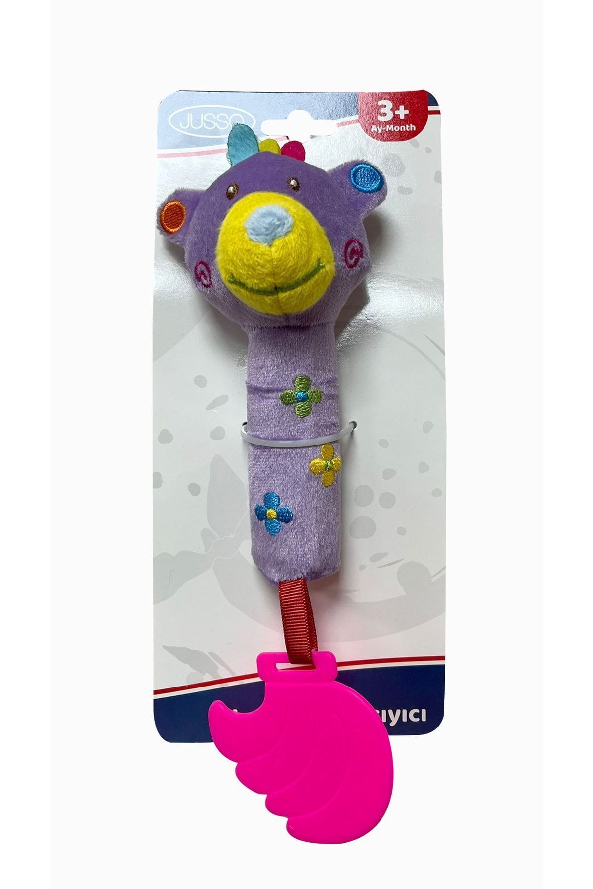 Multipurpose Teether And Squeak Toy-giraffe