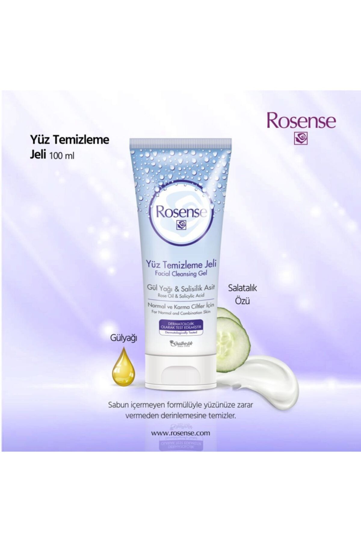 ژل پاک کننده صورت - 100 میلی لیتر Rosense