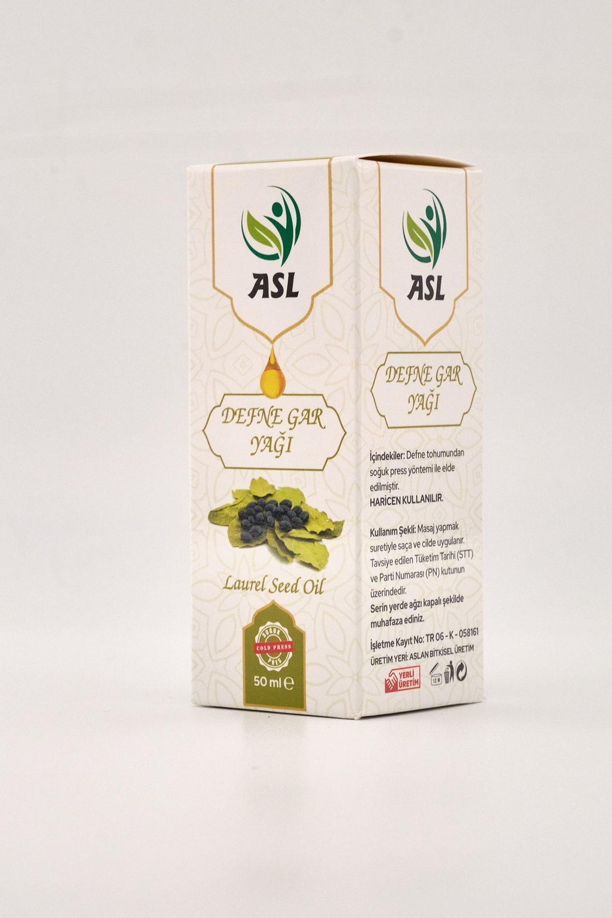 ASL-زيت الغار 50 مل 4