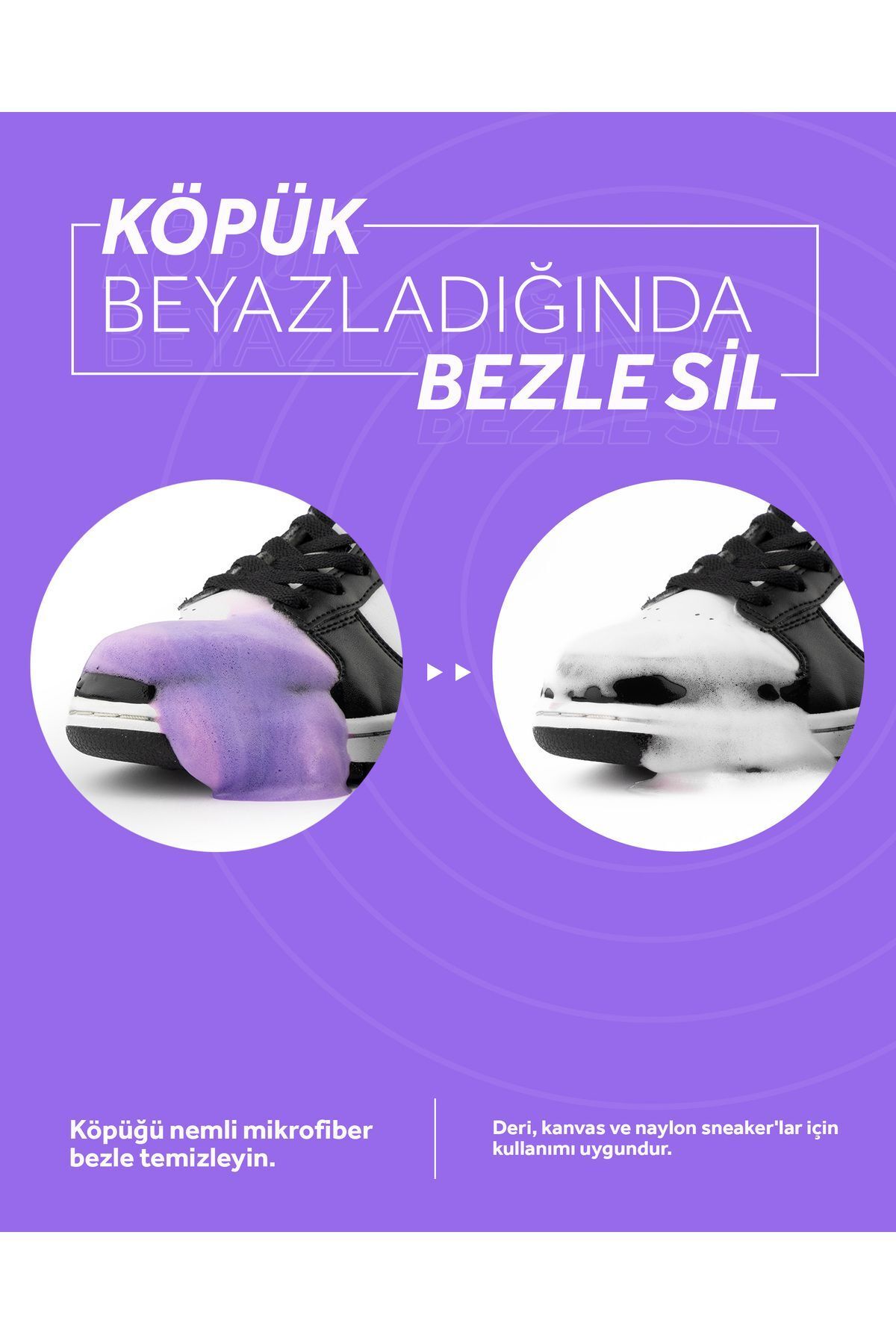 مراقبت کفش کف X | اورجینال CREP PROTECT