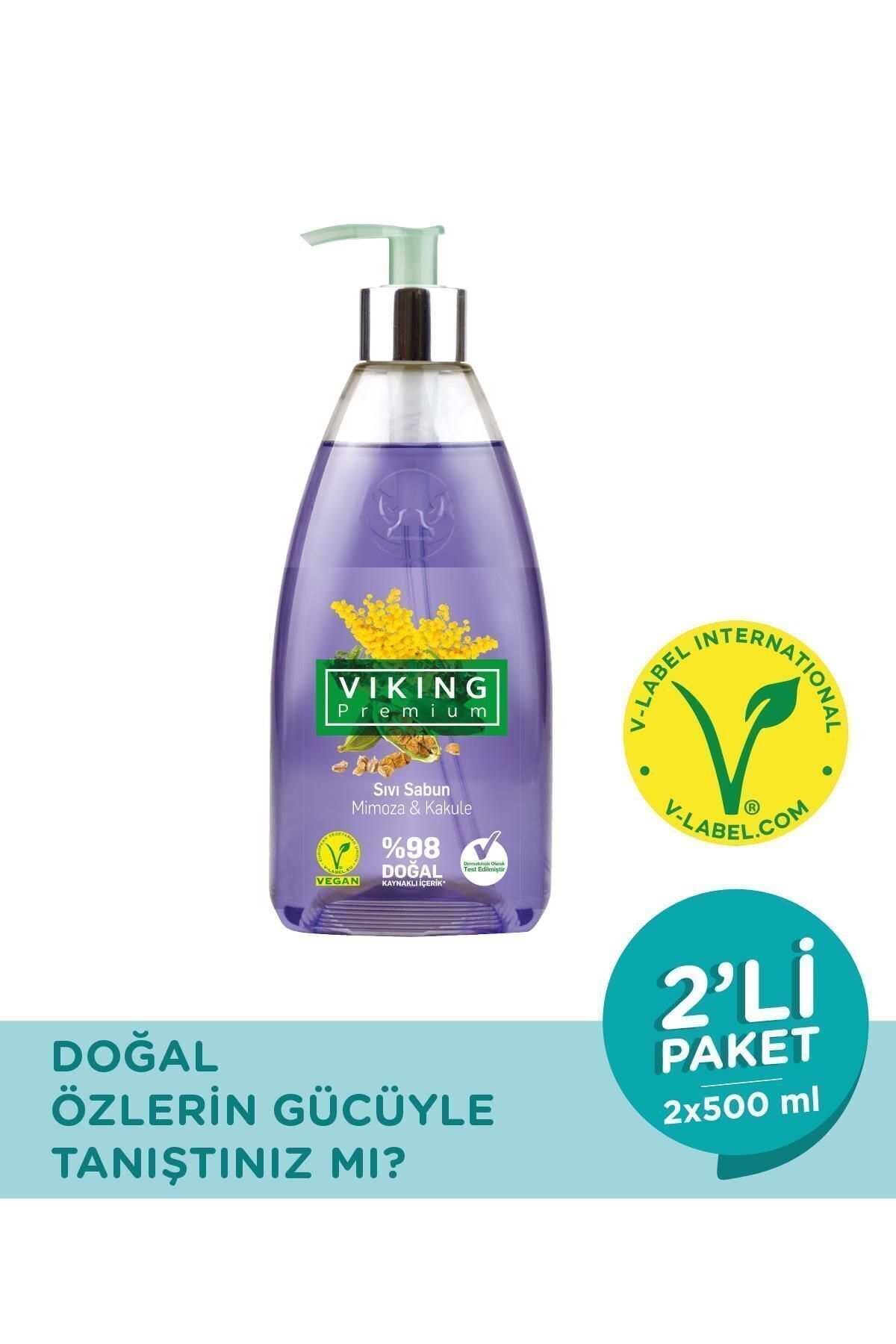 صابون مایع ممتاز میموسا و هل 500 میلی لیتر 2 عدد Viking