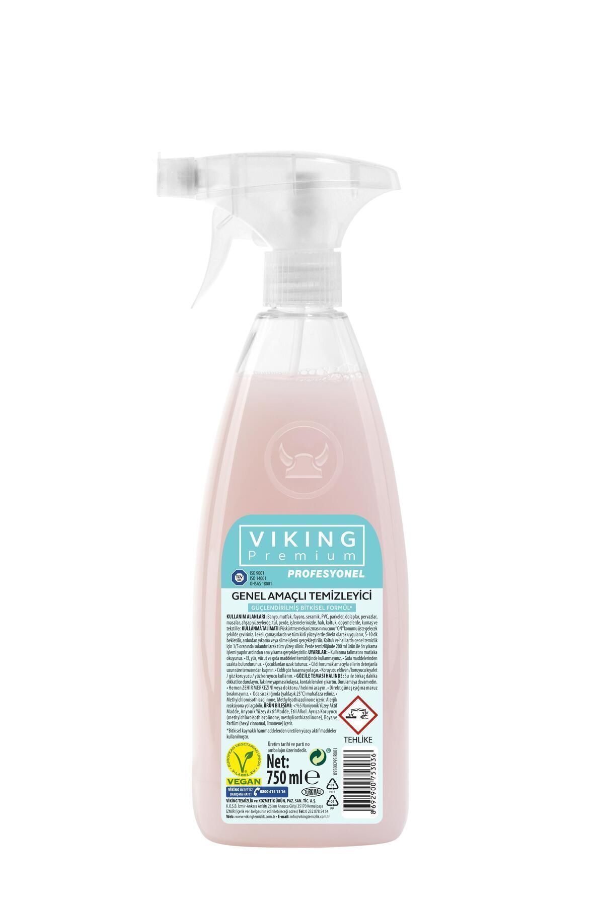 Vp Premium General Purpose Cleaner 750ml 1pc