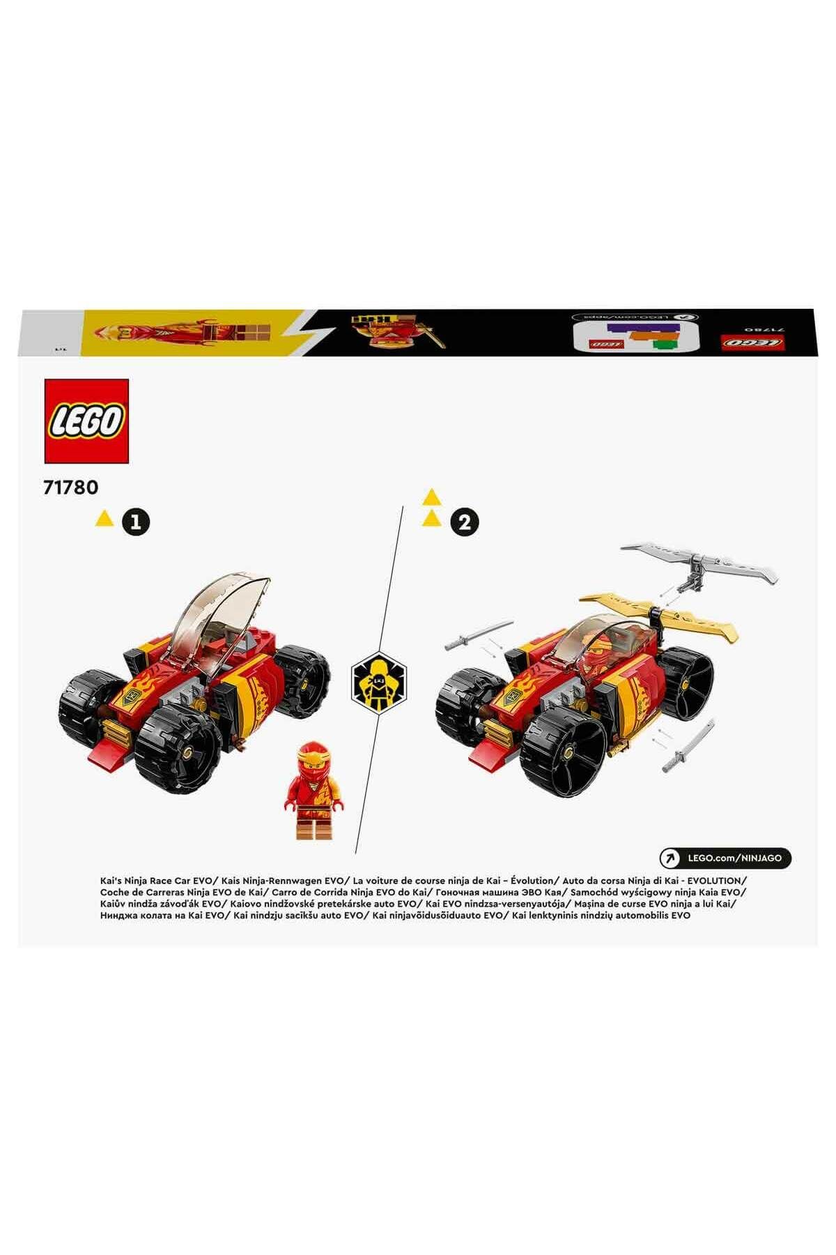 LEGO-سيارة سباق النينجا Evo 71780 من Ninjago Kai\ 6