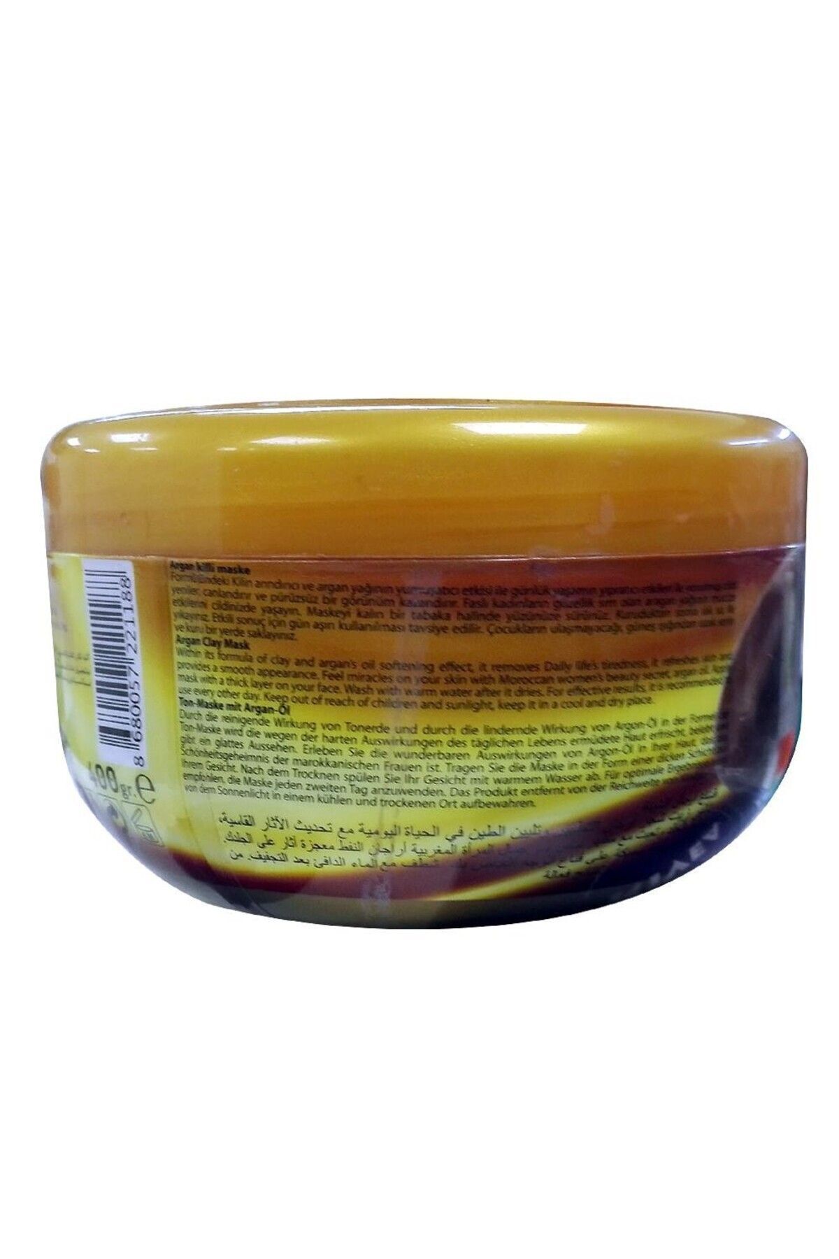 ماسک خاک رس صورت 400 میلی لیتر. روغن آرگان Black Red