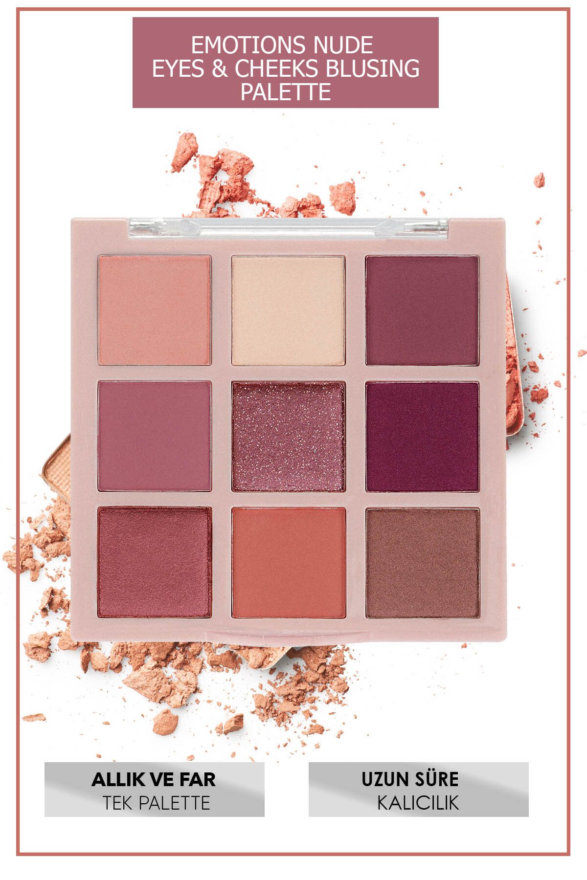 پالت رژ گونه Emotions Nude Eyes & Cheeks / Emotions Eye and Cheek Blush Palette Lollis