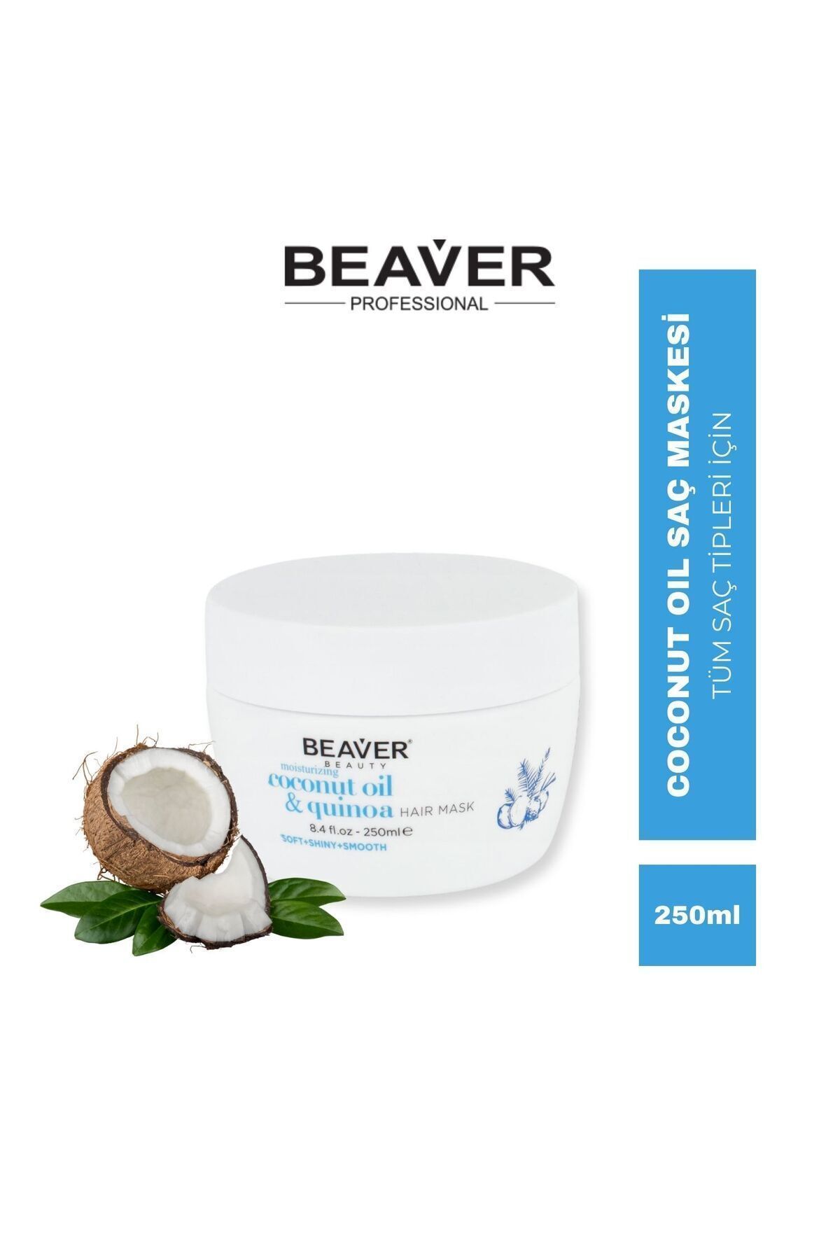 ماسک نارگیل 250 میلی لیتر Beaver