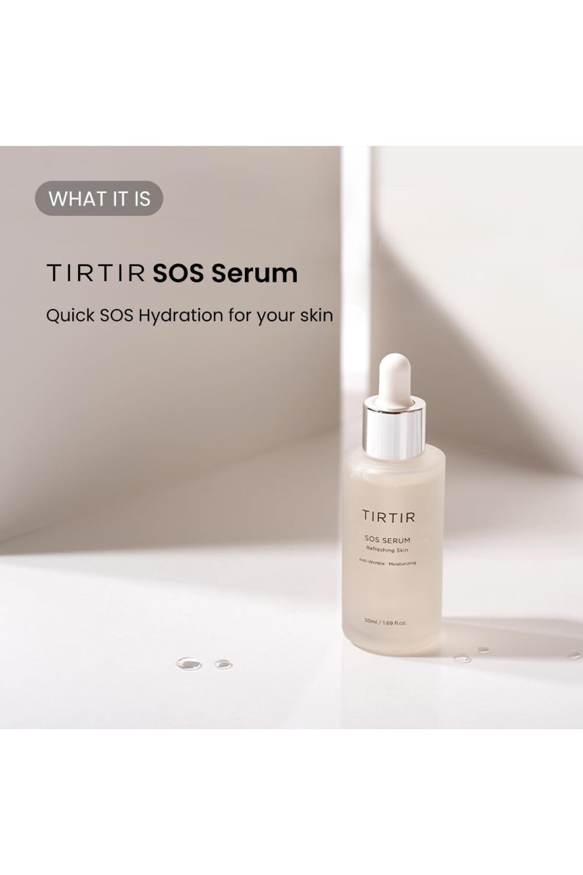 سرم پوست سس اعتماد تقویت کننده ضد پیری مرطوب 50ML TIRTIR