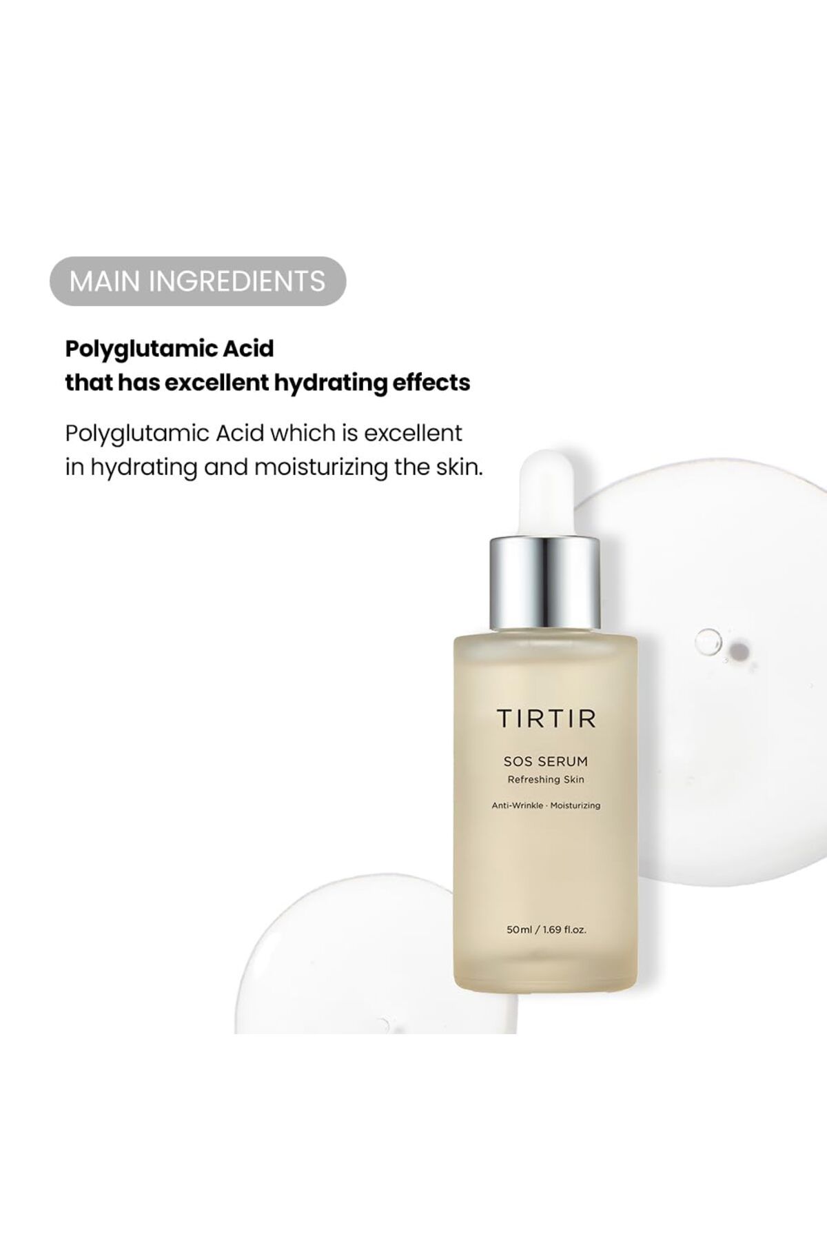سرم پوست سس اعتماد تقویت کننده ضد پیری مرطوب 50ML TIRTIR