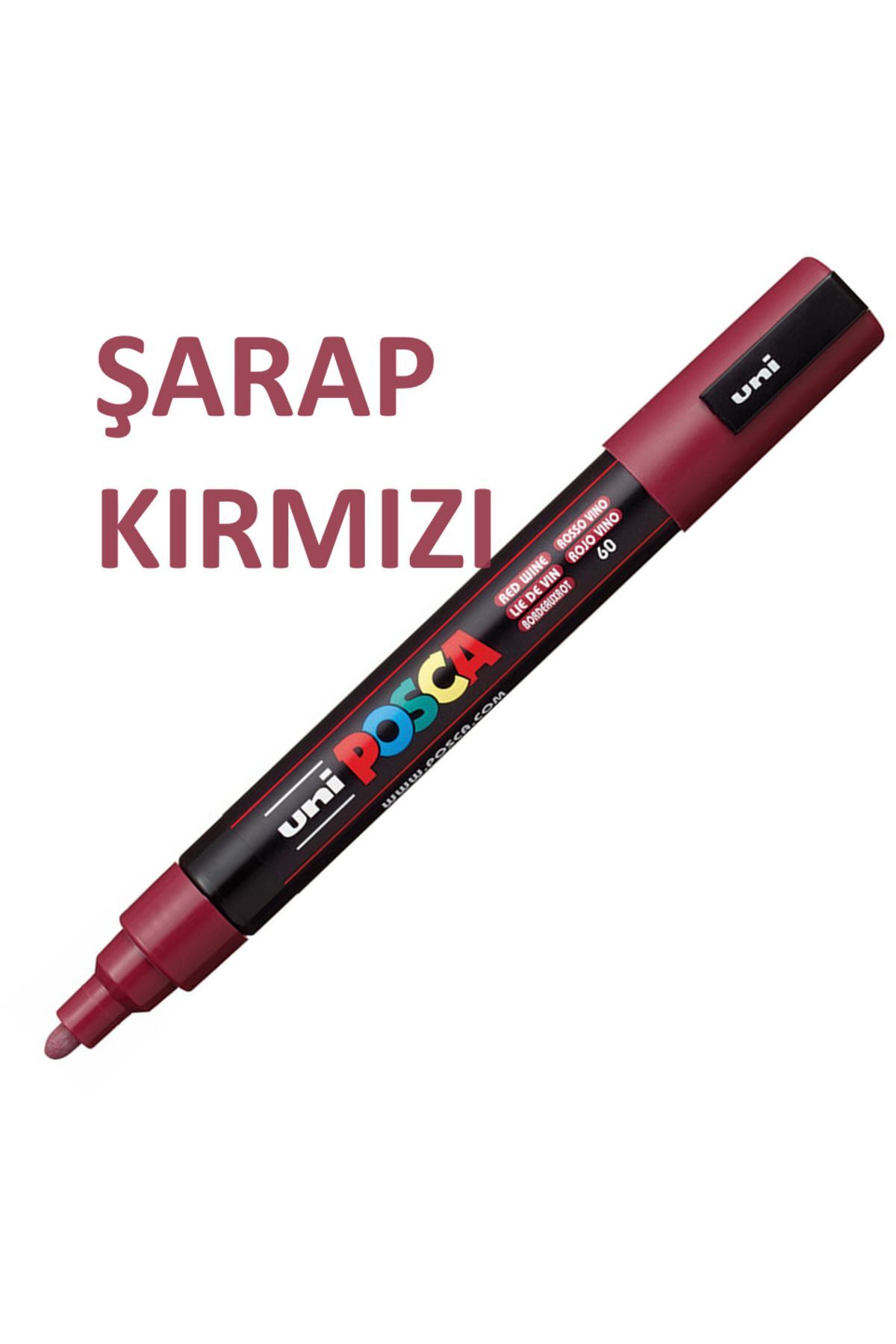 Posca Wine Red Marker Pc-5m (1.8-2.5mm) Poska Pc5m Pc - 5m