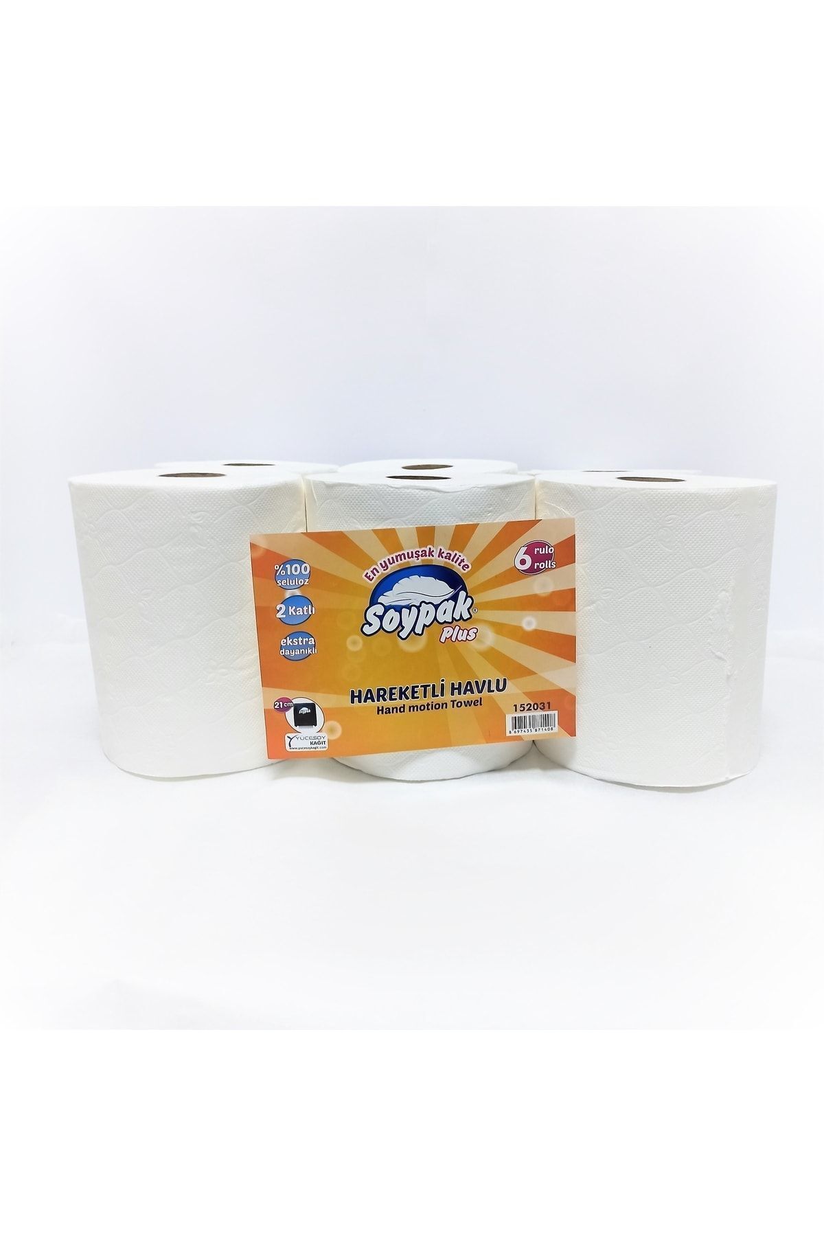 SOYPAK-Plus Professional Sensor Machine Towel 21 Cm 6 Pieces (4 KG.) 1