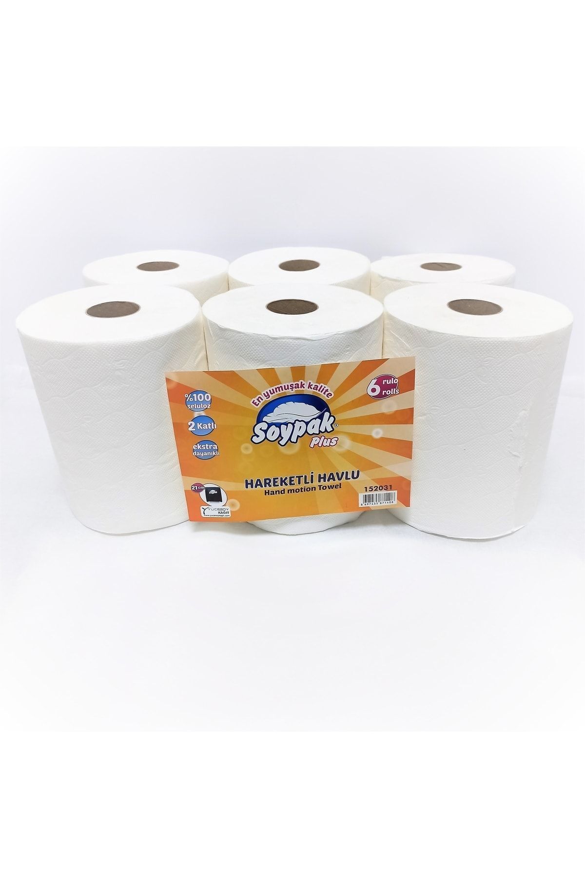 SOYPAK-Plus Professional Sensor Machine Towel 21 Cm 6 Pieces (4 KG.) 2