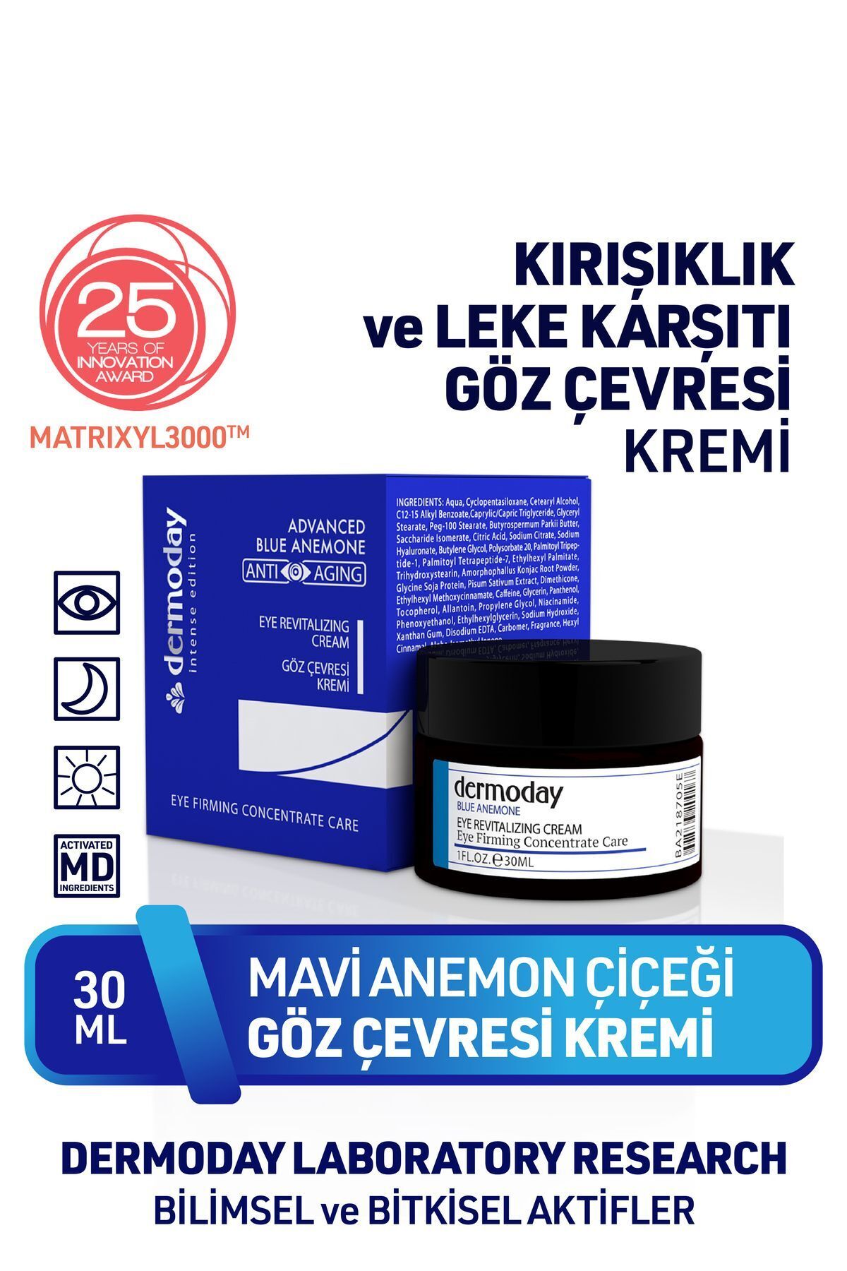 کرم چشم  GÇ-0167