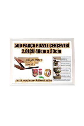 260 Parça Ve 500 Parça Puzzle Çerçevesi ( 48cm X 33 Cm Puzzle Çerçevesi ) PZL260-001