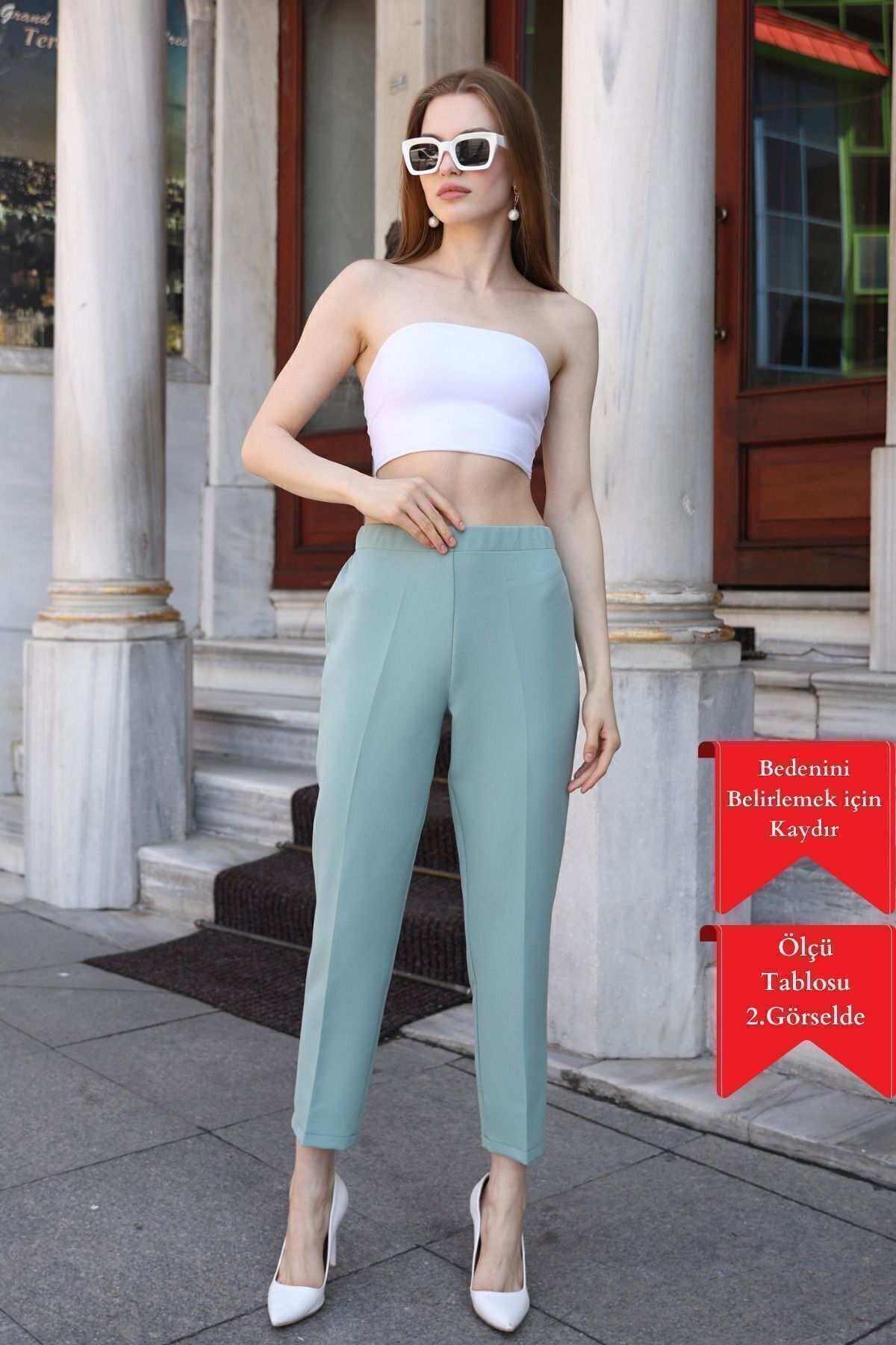 complete the look image