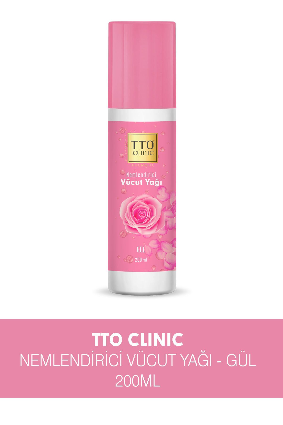 کرم بدن  Tto 802150876