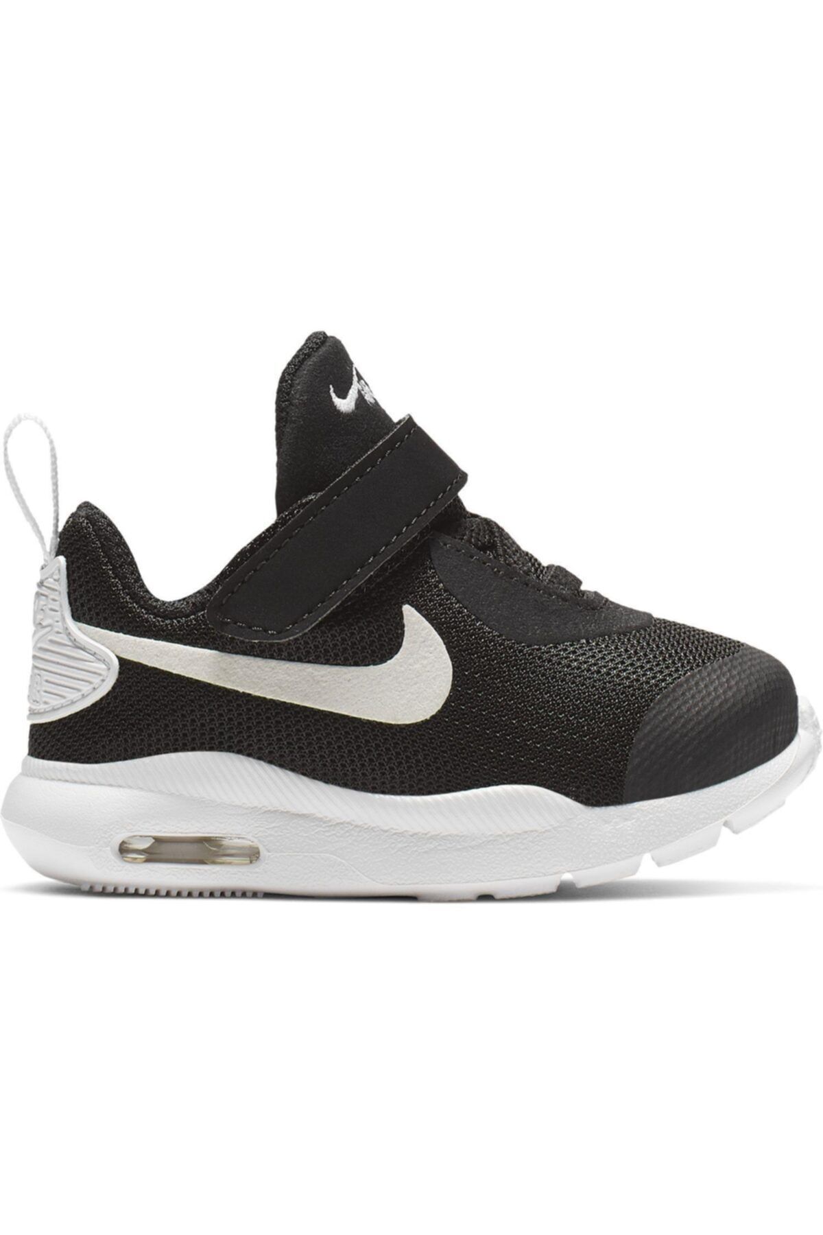 Nike Ar7421 002 Air Max Oketo Baby Sports Shoes Trendyol