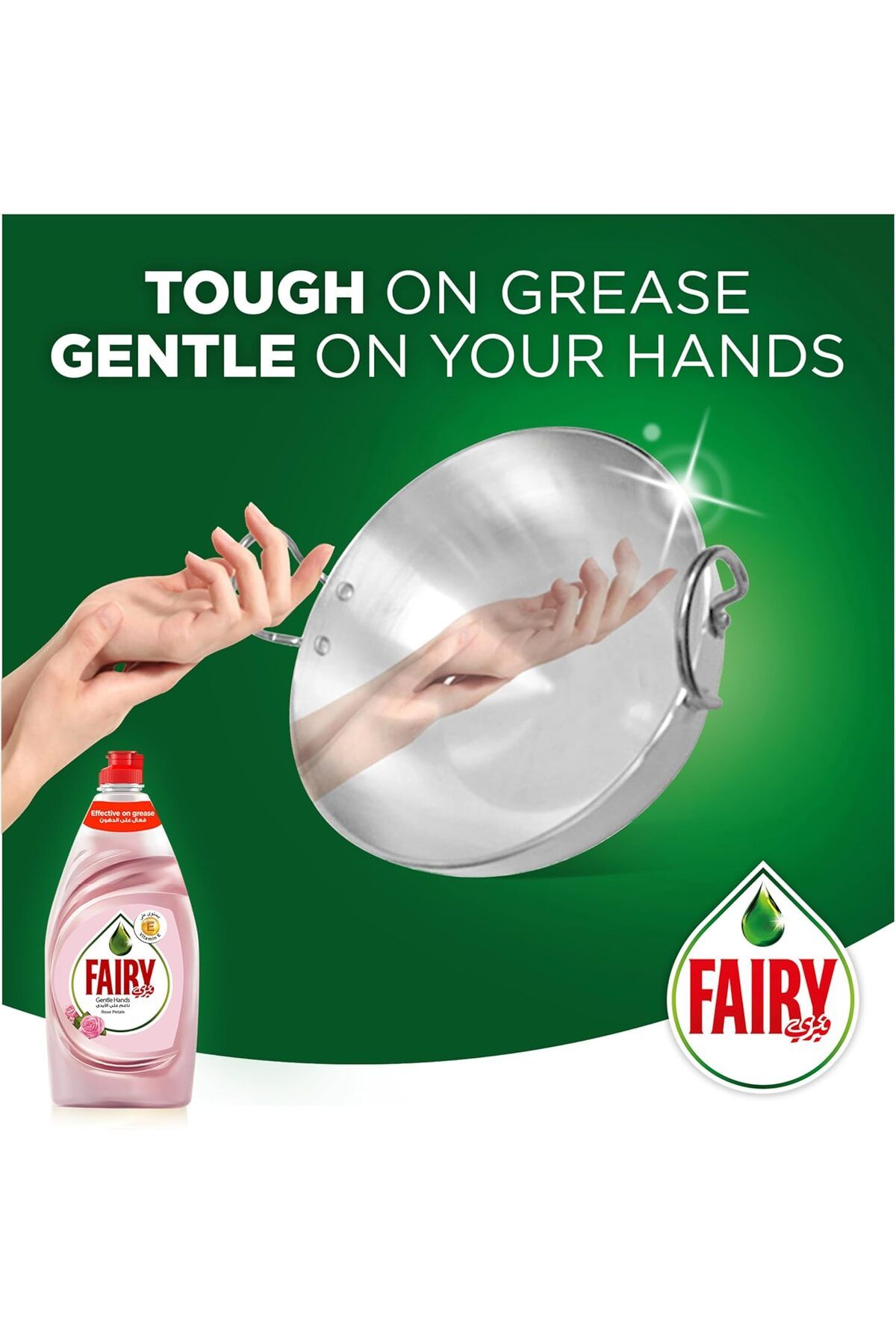 Fairy-Gentle Hands, Rose Petals, Dishwashing Liquid Soap, 750ml 3