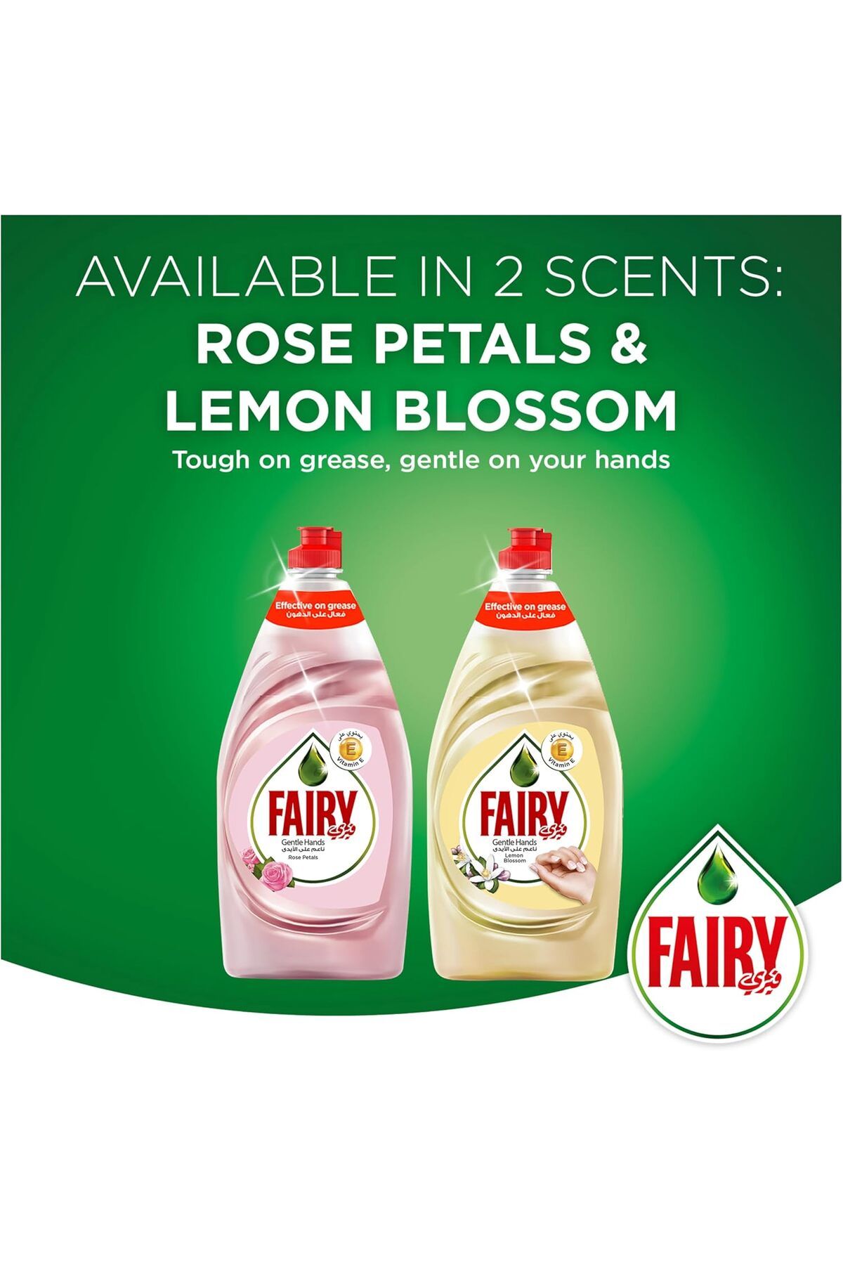Fairy-Gentle Hands, Rose Petals, Dishwashing Liquid Soap, 750ml 5